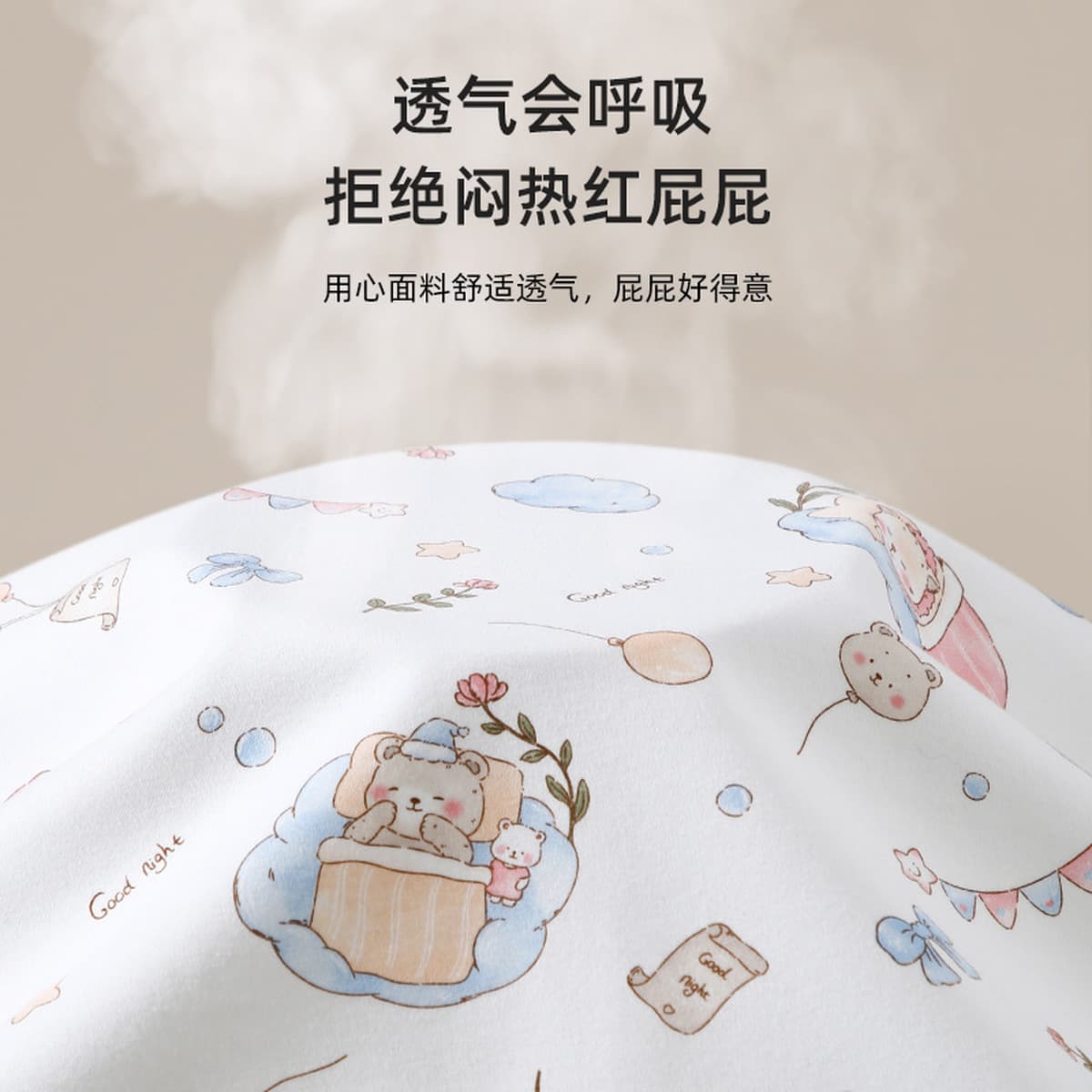 Детская подушка для мочи Чистый хлопок для ребенка можно вымыть и расчесать хлопок для мочи простыни для детей