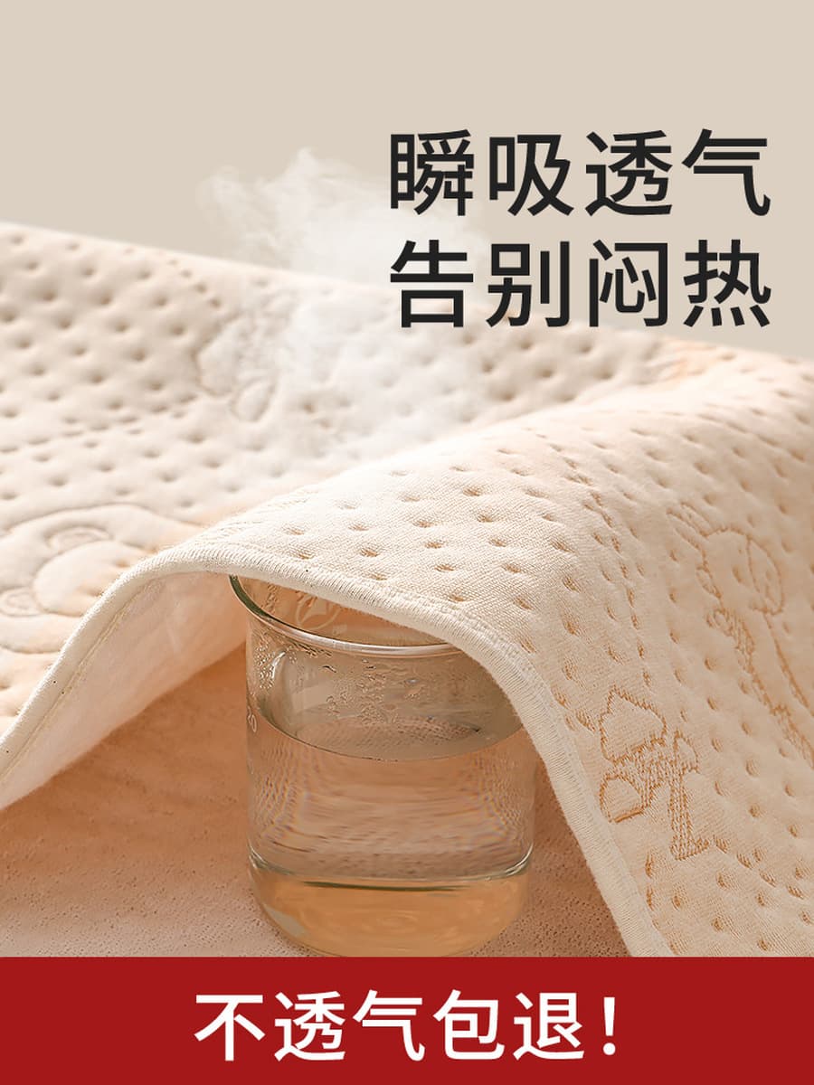 Подгузник-простыня из цветного хлопка для новорожденных, класс А (для матерей и младенцев), большой размер, полностью...