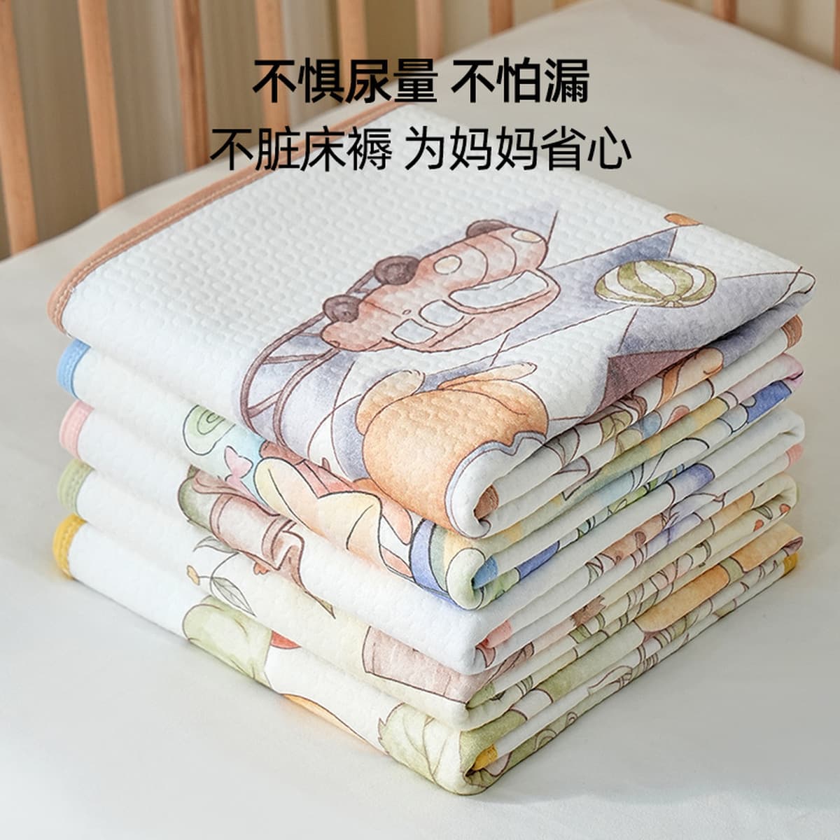 Подушка для детских подгузников, детские водонепроницаемые дышащие детские простыни, моющийся матрас большого размера для...