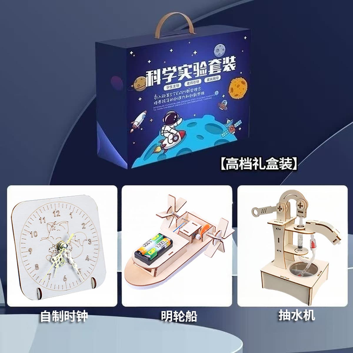 Подарок на день рождения для учащихся начальной школы, детский день, интеллектуальная головоломка для сращивания, подарок...