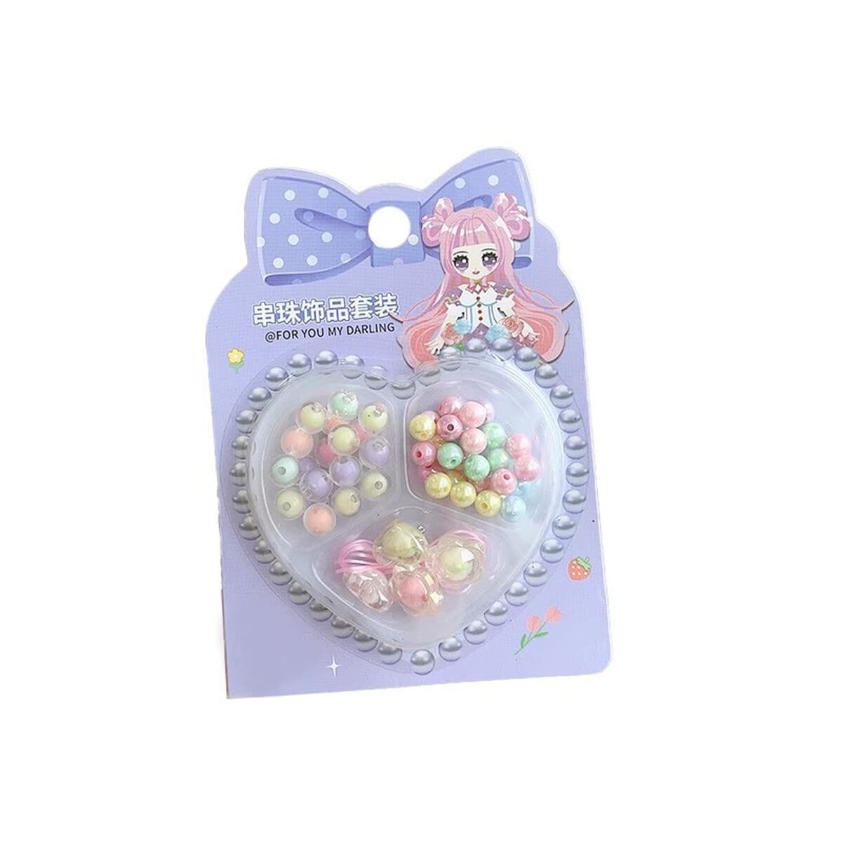 Детское ожерелье ручной работы из бисера своими руками, браслет, материал, посылка, детские развивающие игрушки для девочек,...