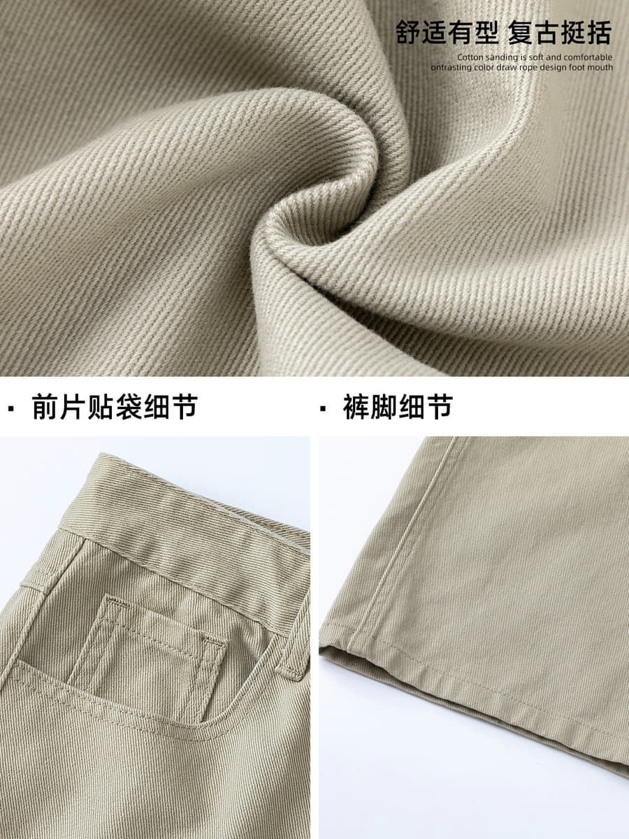 Слегка широкие свободные прямые повседневные брюки из твила для мужчин, осенние новые текстурированные полувысокие модные...