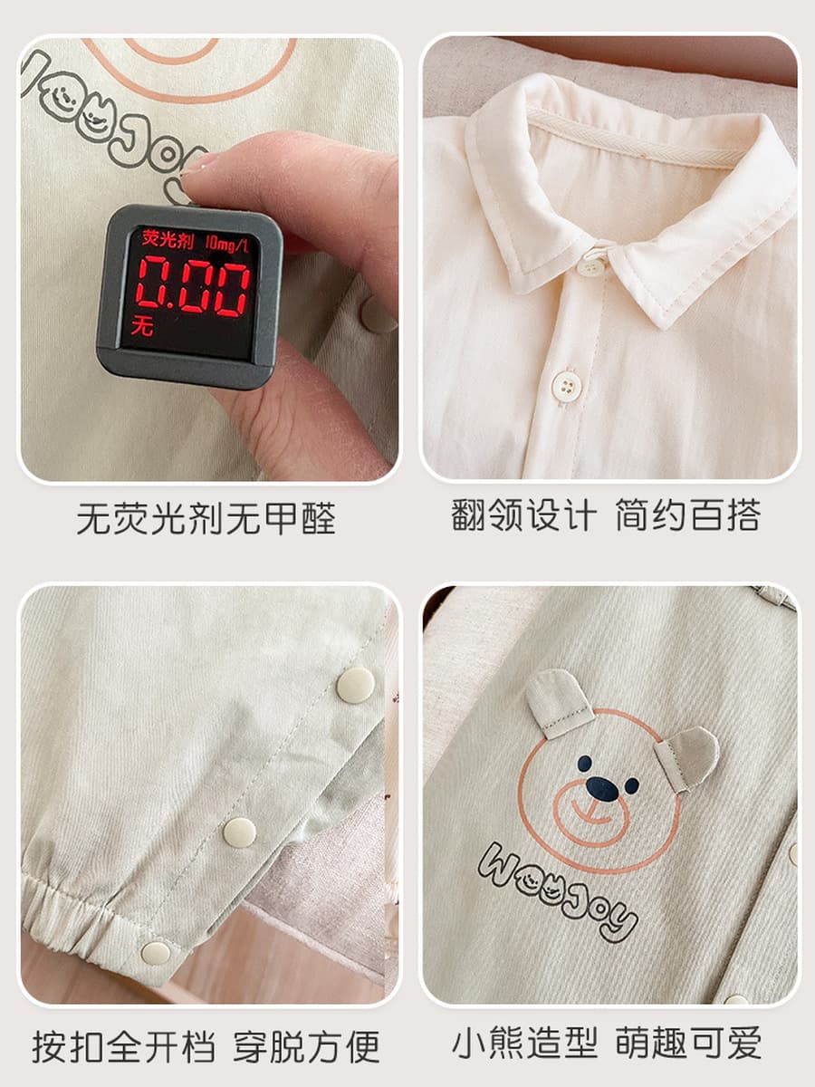 Детская весенняя одежда для мальчиков весенняя и осенняя комбинезон для одежды