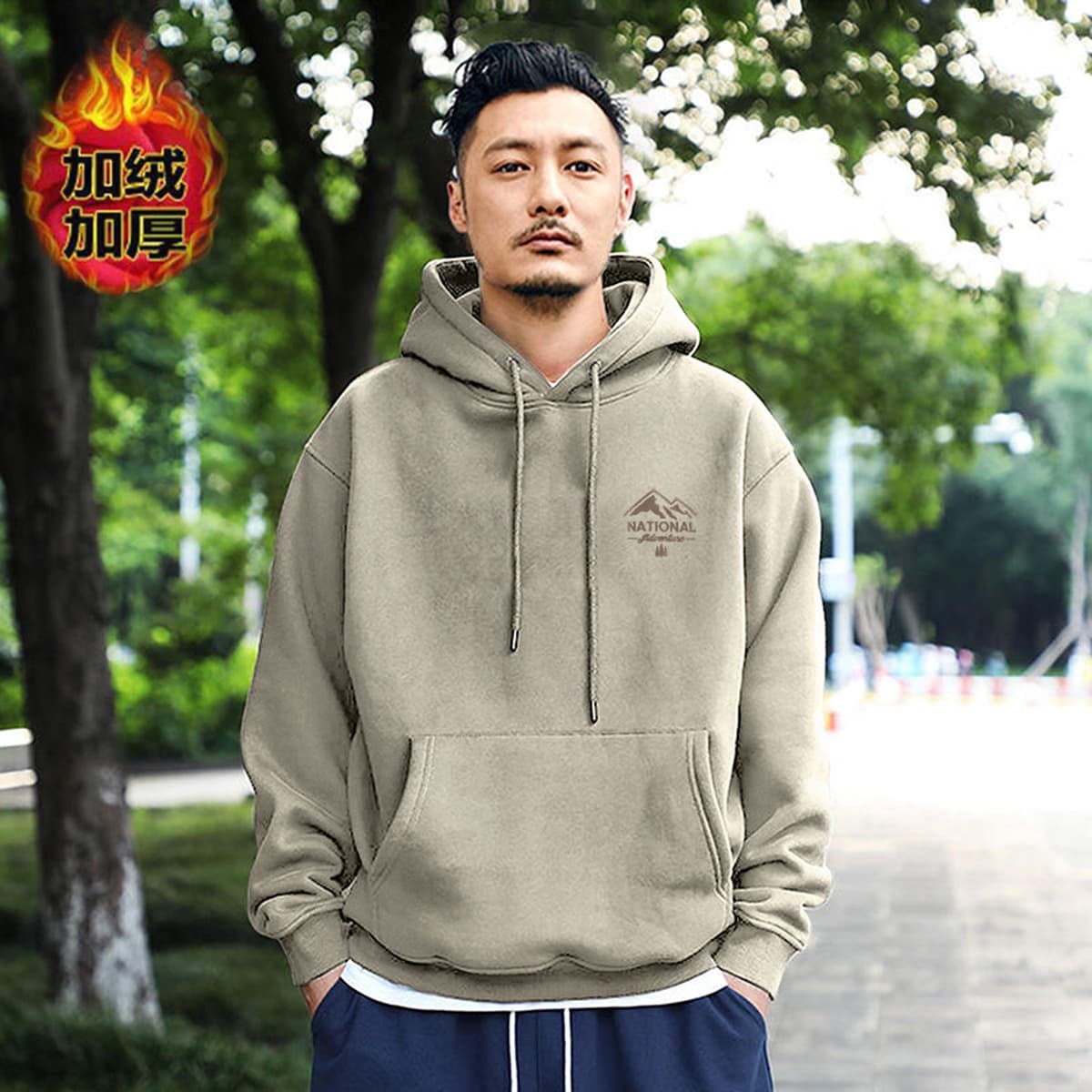 440 г зимний модный бренд Yu Wenle мужская толстовка с капюшоном мужская куртка с капюшоном Простой Топ свободная толстовка...