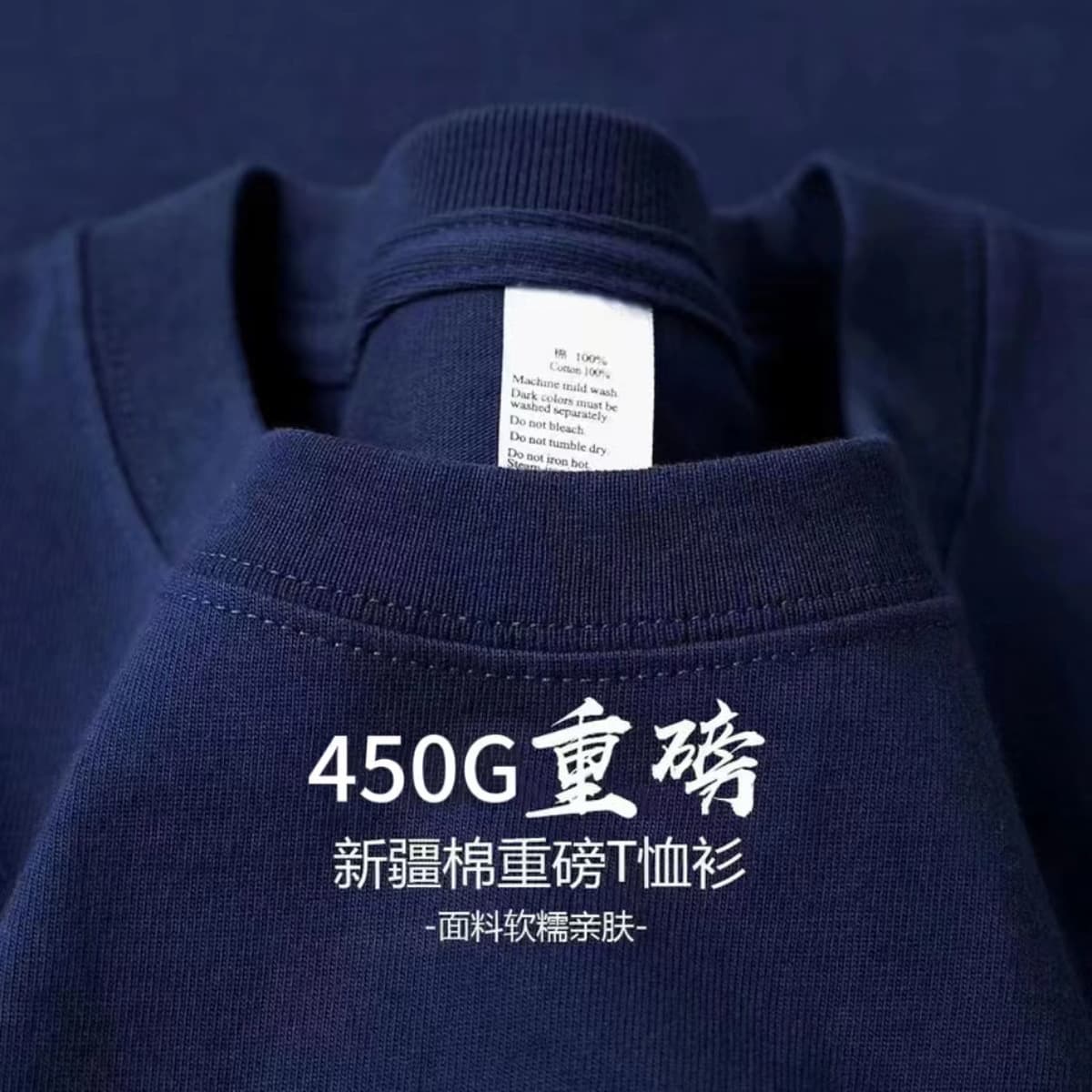 Мужская летняя футболка из плотного хлопка с короткими рукавами, 450 г, из толстого синьцзянского хлопка, с небольшим...