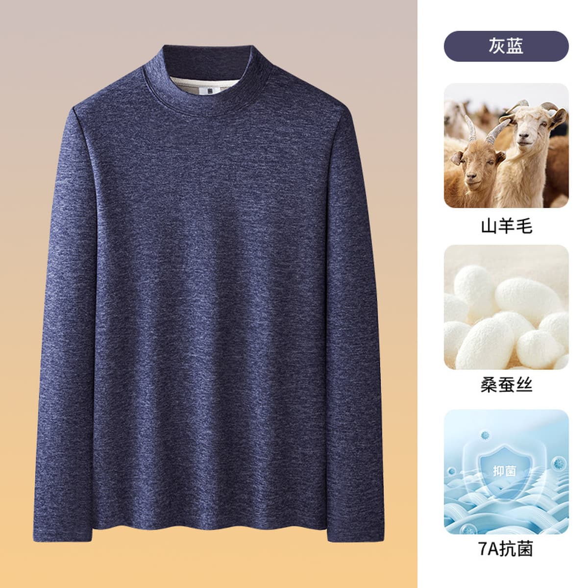 Шерстяная шелковая рубашка с полуводолазкой для мужчин, осень-зима 2025 г., немецкая бархатная футболка с длинными рукавами,...