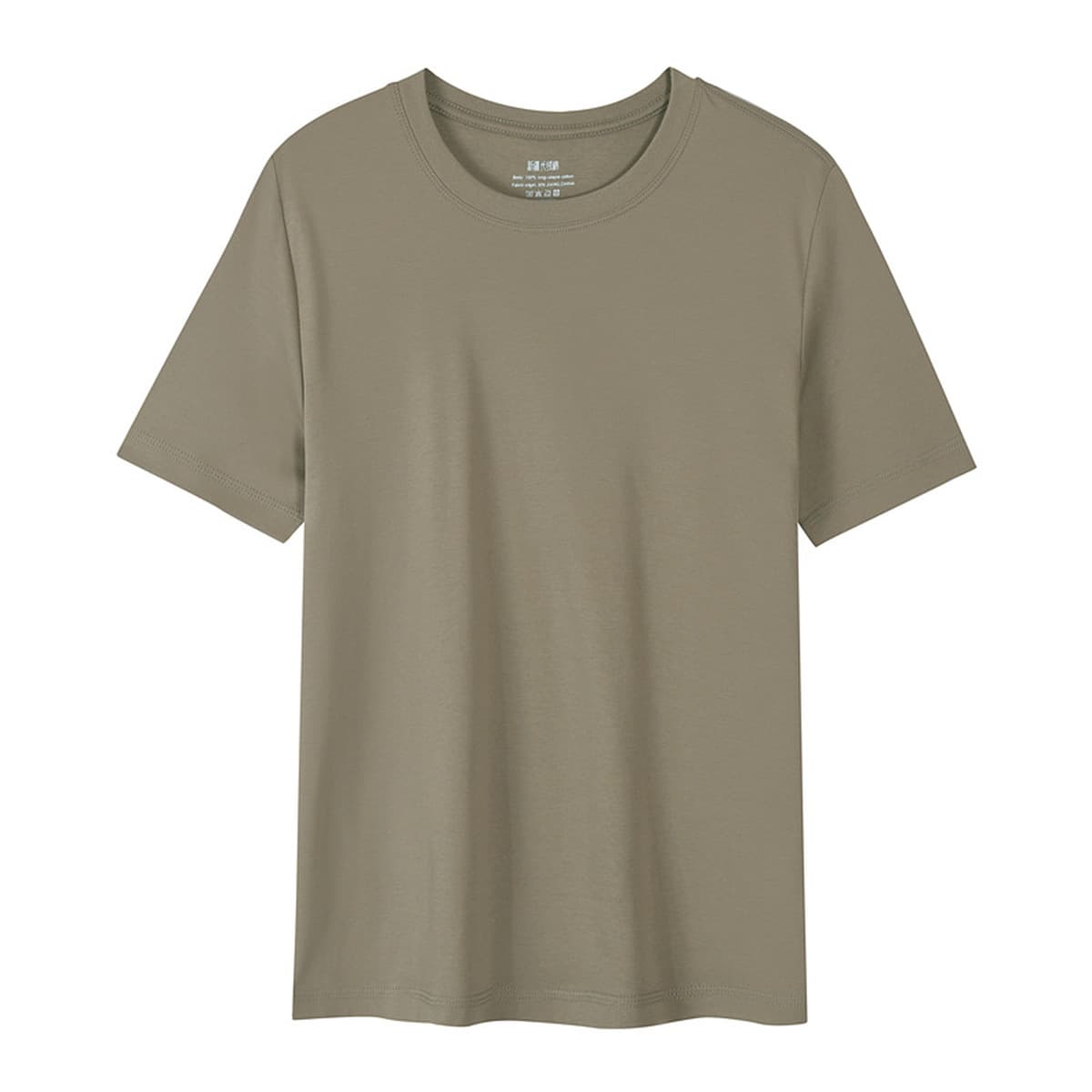 Легкая роскошная мужская футболка с короткими рукавами из 50 штук с жидким аммиаком Синьцзян, длинноволокнистая, чистый...