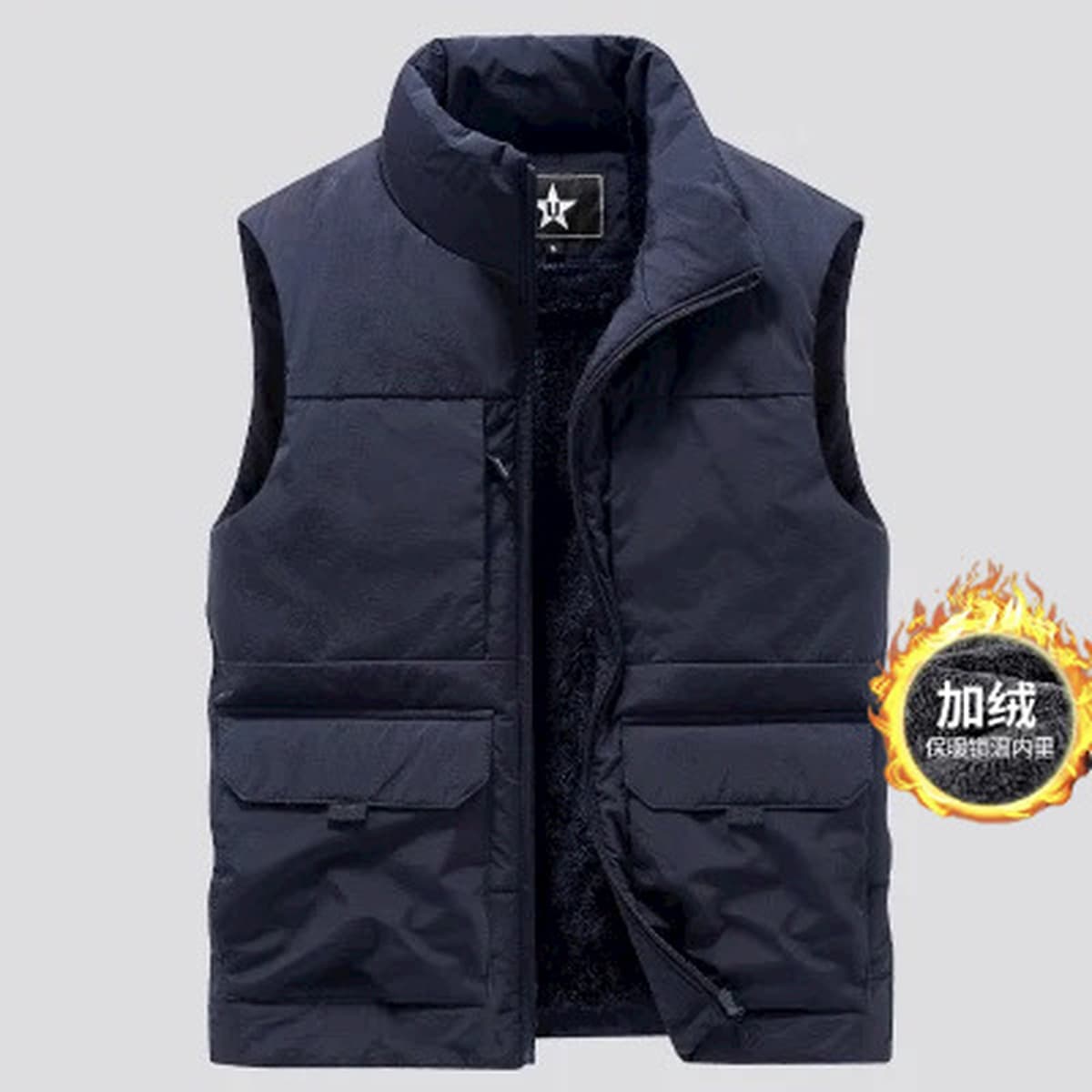 Мужская повседневная жилетка с воротником осенью и зимой