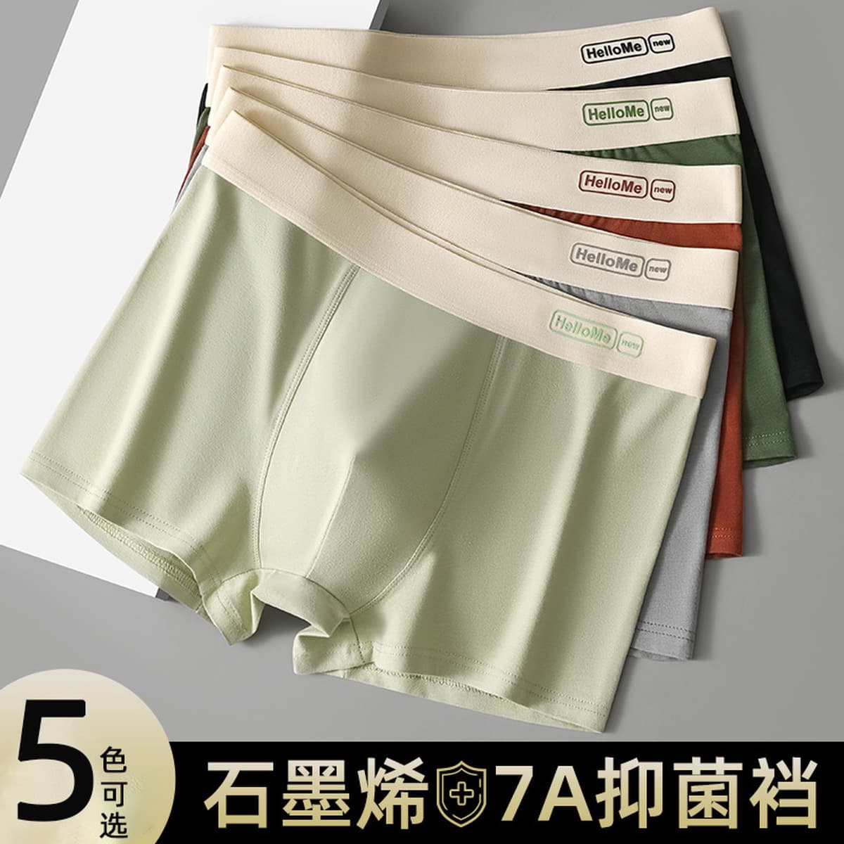 Мужские трусики из хлопка мужские плоские брюки трусики мужские трендовые четвероугольные шорты тонкие осенние и зимние...