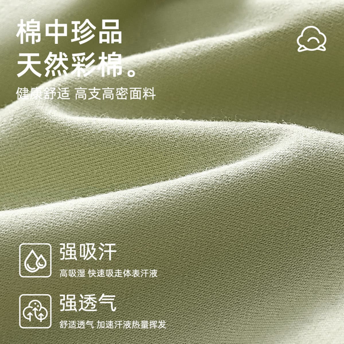 Мужские трусики из хлопка мужские плоские брюки трусики мужские трендовые четвероугольные шорты тонкие осенние и зимние...