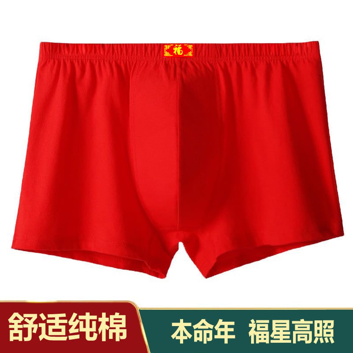 Мужское нижнее белье Хлопковые боксеры для мальчиков Хлопковые дышащие мужские шорты Боксеры для подростков Брюки больших...
