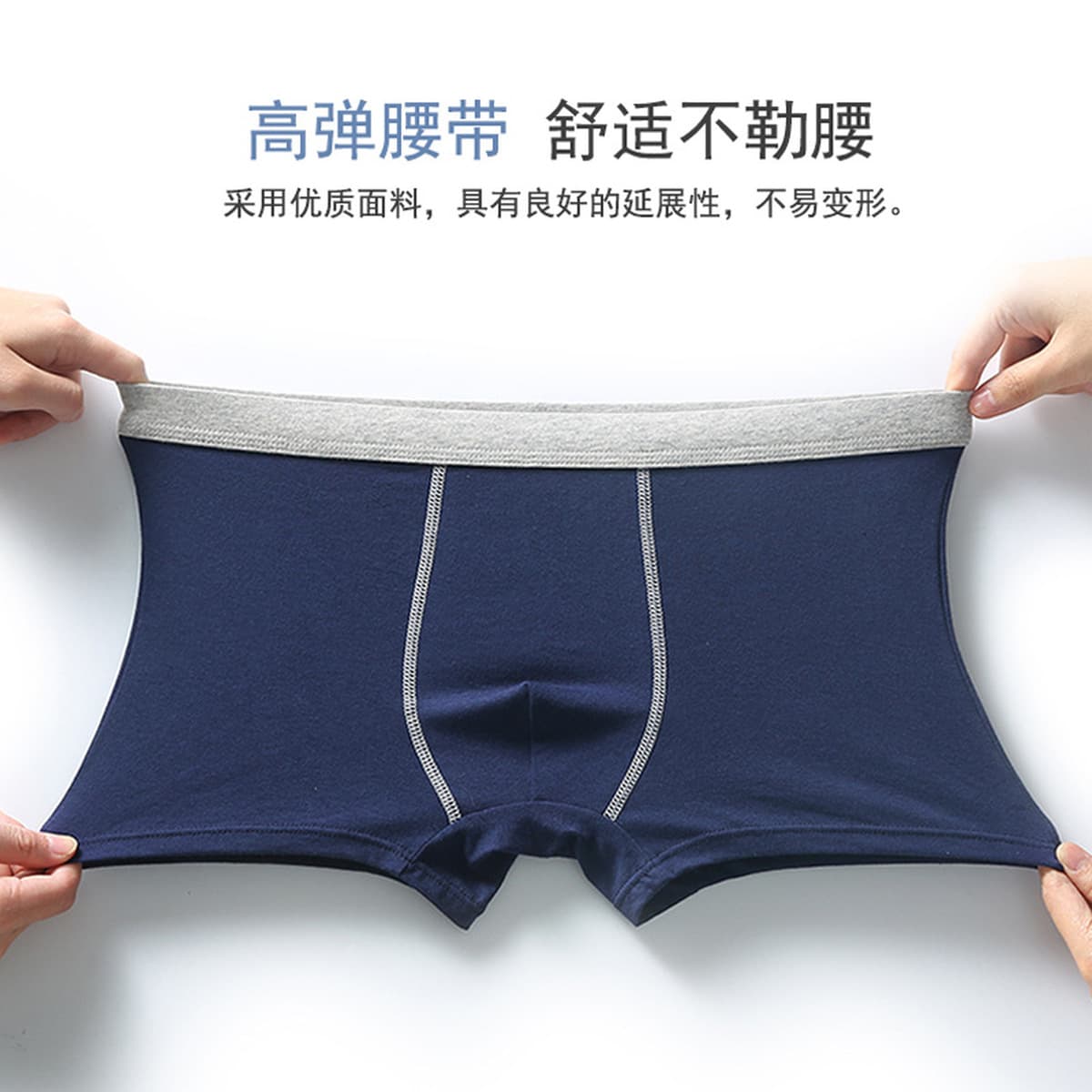 Внешняя торговля, мужское нижнее белье большого размера, брюки из чистого хлопка, дышащие и удобные антибактериальные...