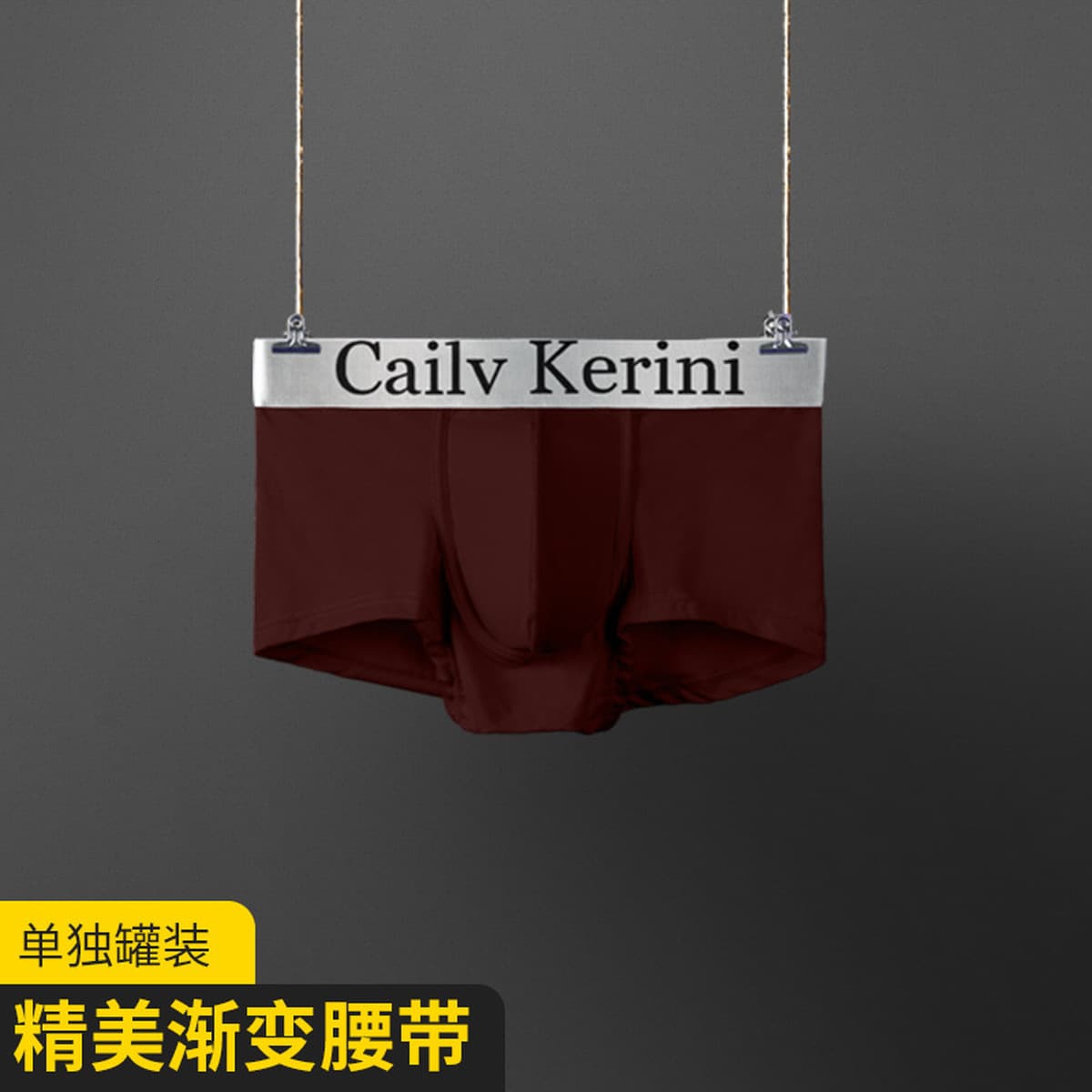 Консервированное мужское нижнее белье, трусы-боксеры из молочного шелка, большие размеры, простое дышащее, высокоэластичное,...