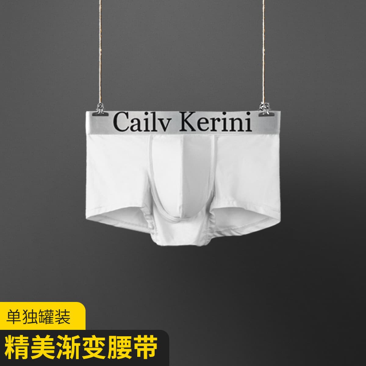 Консервированное мужское нижнее белье, трусы-боксеры из молочного шелка, большие размеры, простое дышащее, высокоэластичное,...