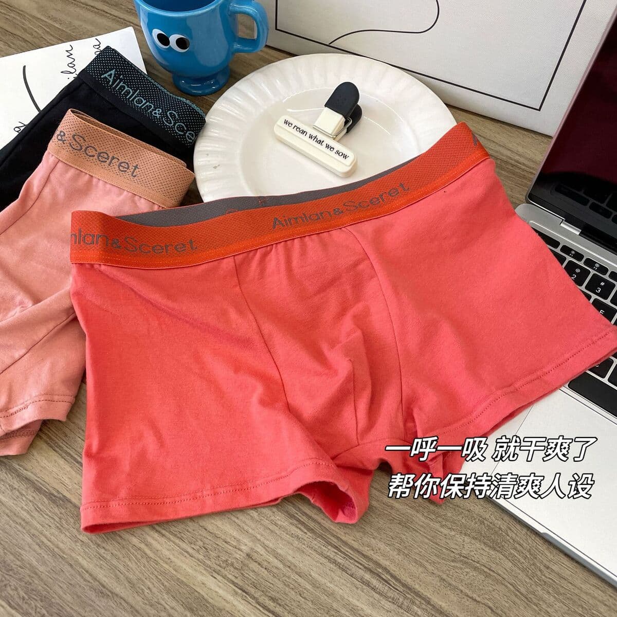 5A антибактериальный хлопок дышащий комфорт рыхлый мода удобрение увеличено плоские угловые брюки графен антибактериальный...