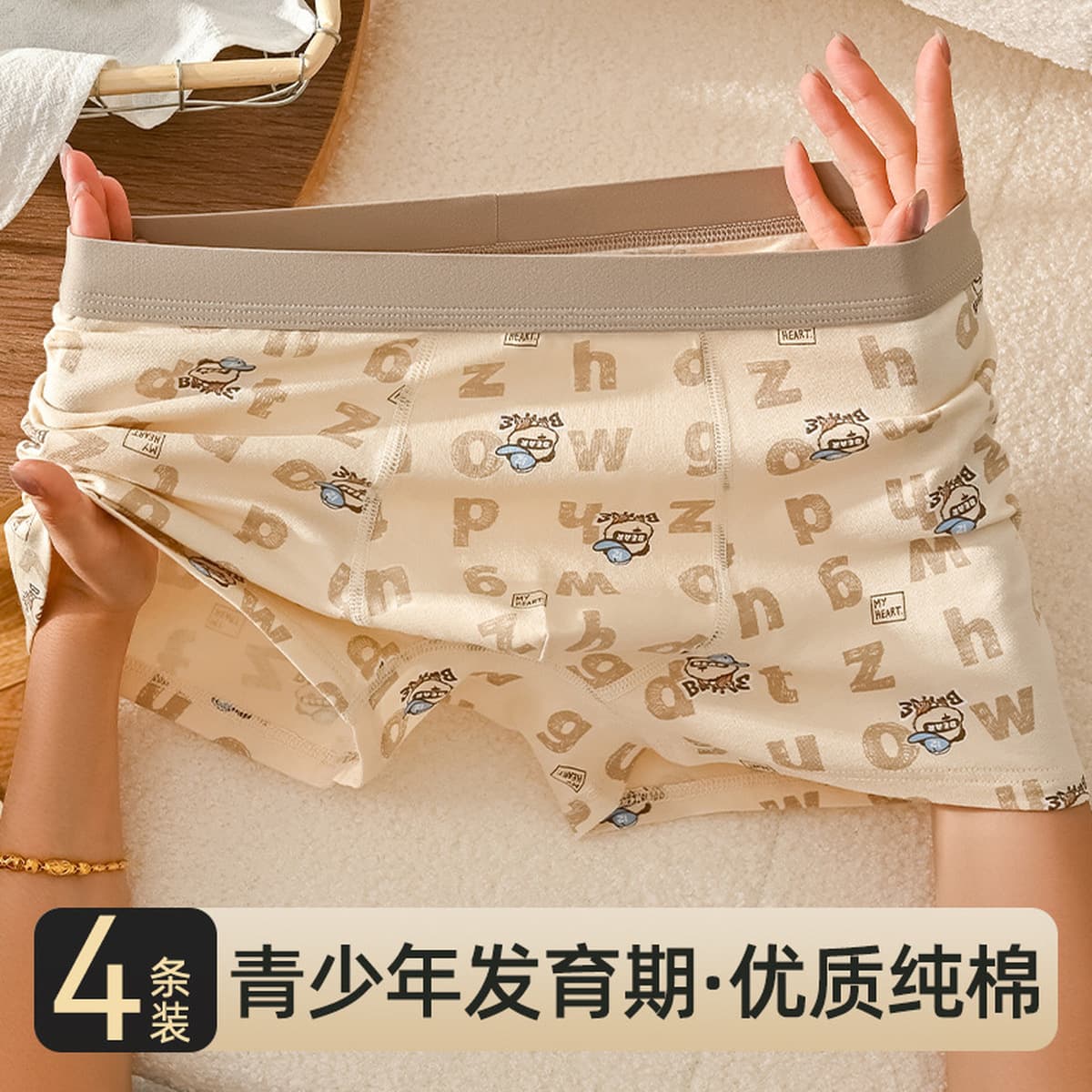 Нижнее белье для подростков, трусы-боксеры из чистого хлопка для мальчиков в период развития, для школьников младших и...