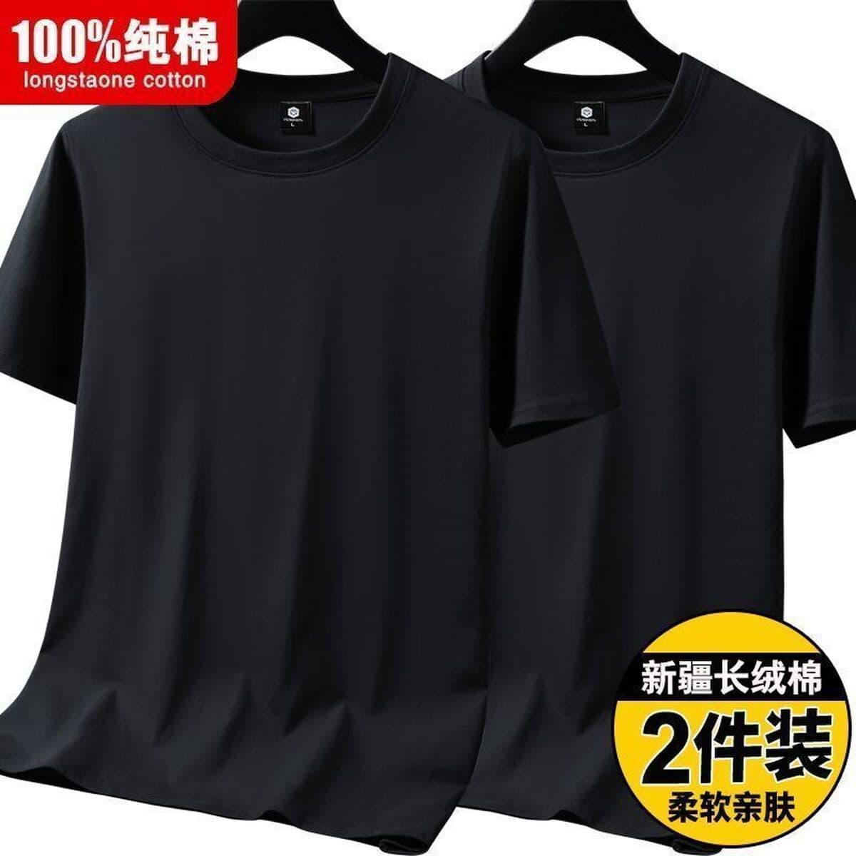 Летняя футболка из 100% хлопка с короткими рукавами для мужчин и женщин, однотонная футболка, свободный топ, мужская нижняя...