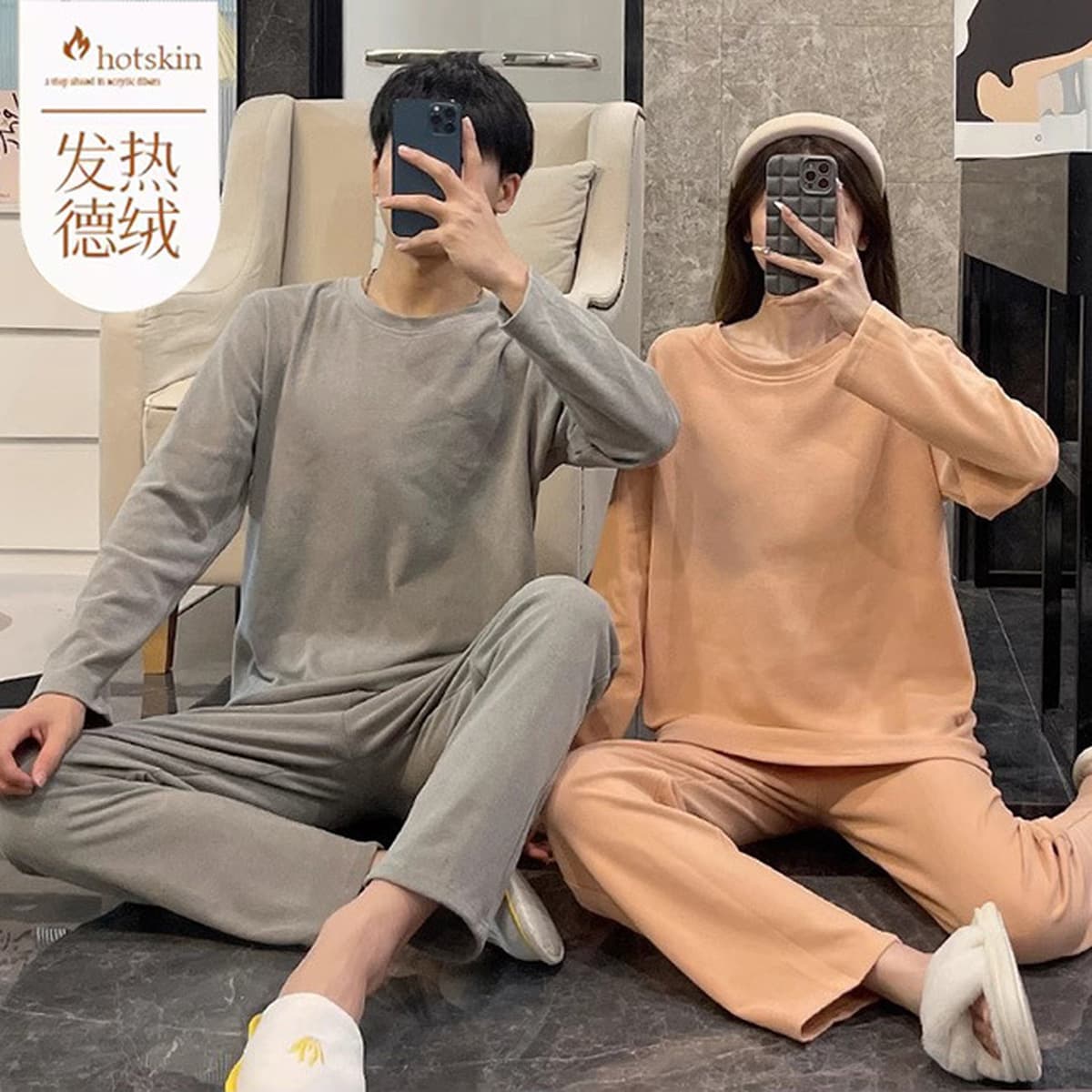 Осенняя и зимняя новая двухсторонняя домашняя одежда Delong простой, премиум мягкий, пара пижамы, женщины могут носить...