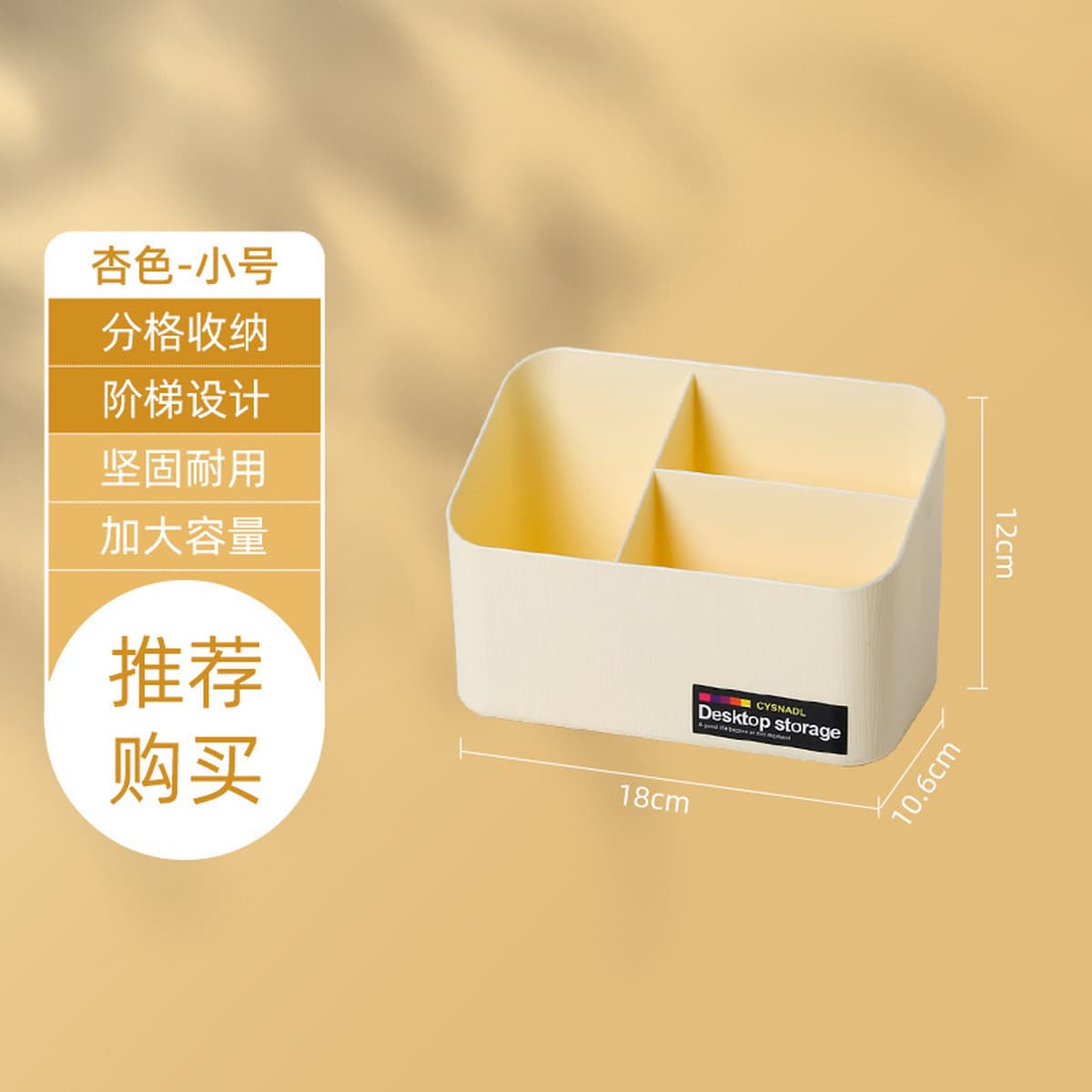 Подставка для ручек, органайзер для рабочего стола, настольный контейнер для хранения, легкий люкс, высококачественный,...