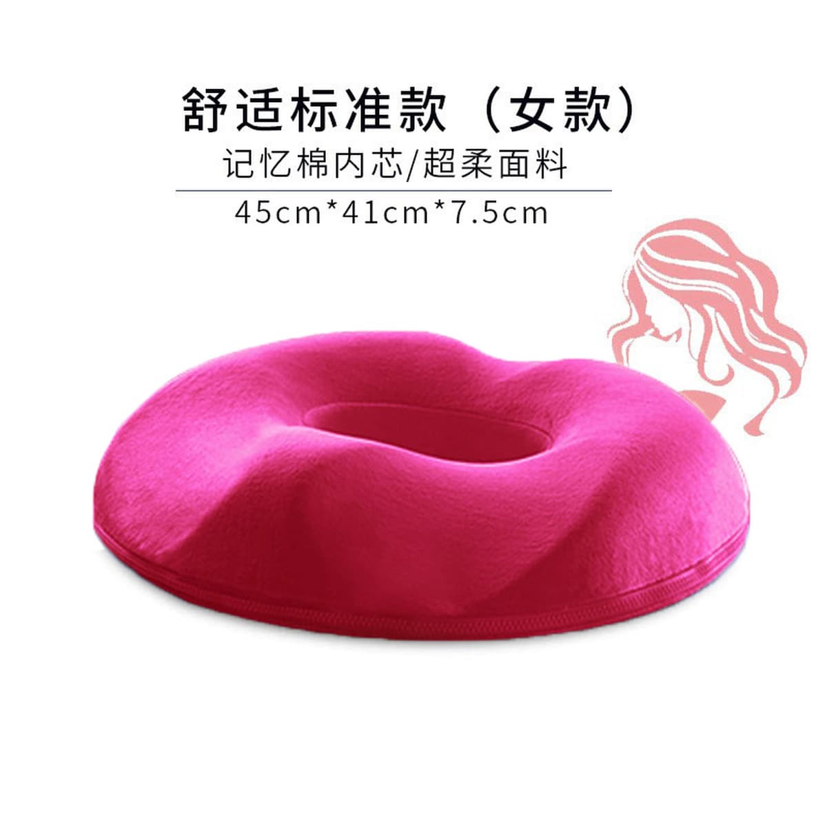 Подушка для сиденья из пены с эффектом памяти для длительного сидения в офисе, летняя подушка для стула, дышащая подушка для...