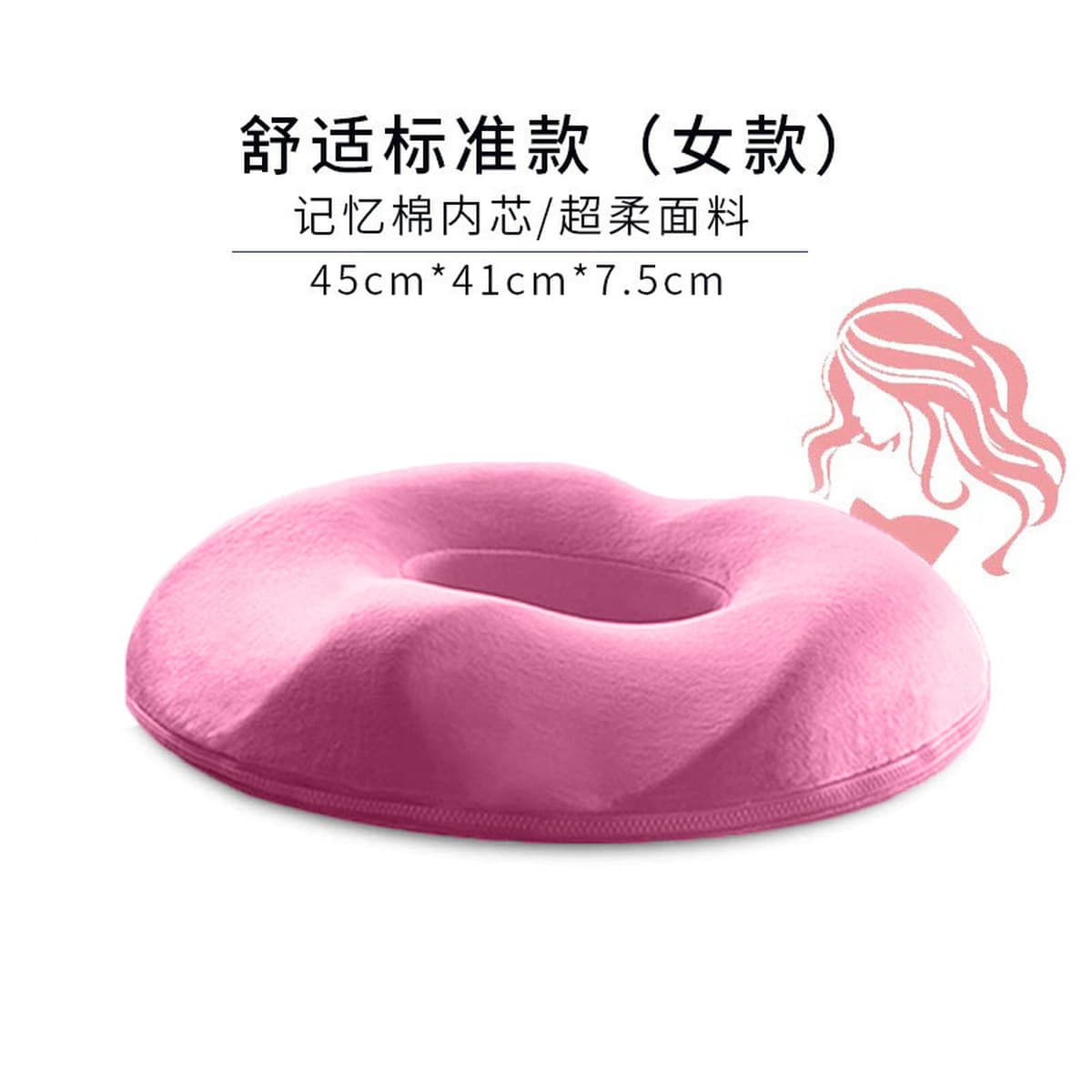 Подушка для сиденья из пены с эффектом памяти для длительного сидения в офисе, летняя подушка для стула, дышащая подушка для...