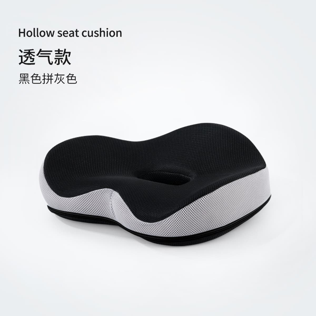 Подушка для сиденья из пены с эффектом памяти для длительного сидения в офисе, летняя подушка для стула, дышащая подушка для...