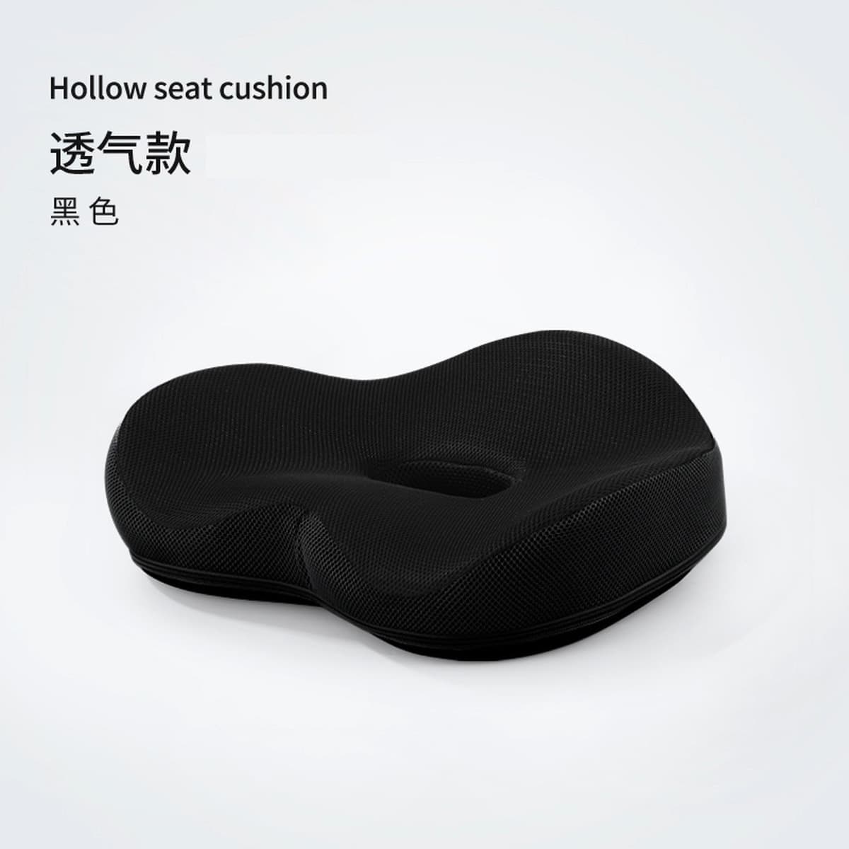Подушка для сиденья из пены с эффектом памяти для длительного сидения в офисе, летняя подушка для стула, дышащая подушка для...