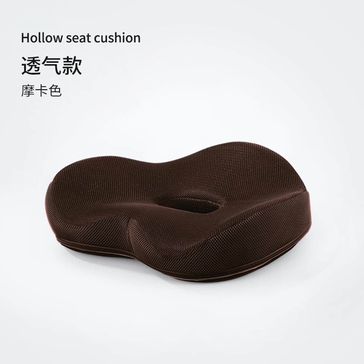 Подушка для сиденья из пены с эффектом памяти для длительного сидения в офисе, летняя подушка для стула, дышащая подушка для...