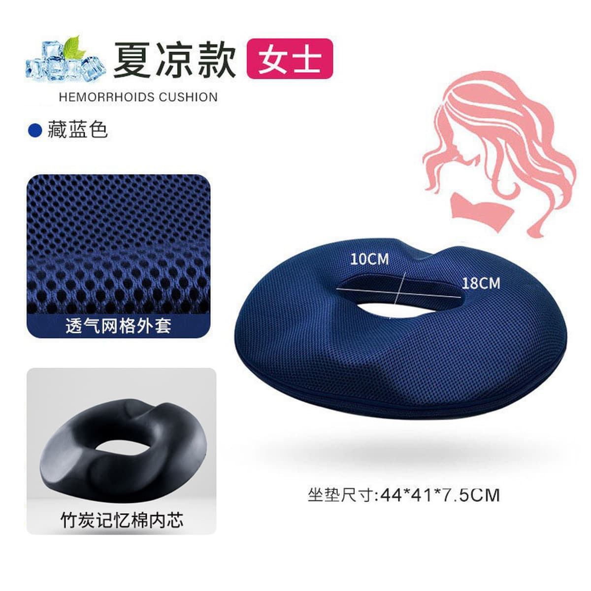 Подушка для сиденья из пены с эффектом памяти для длительного сидения в офисе, летняя подушка для стула, дышащая подушка для...