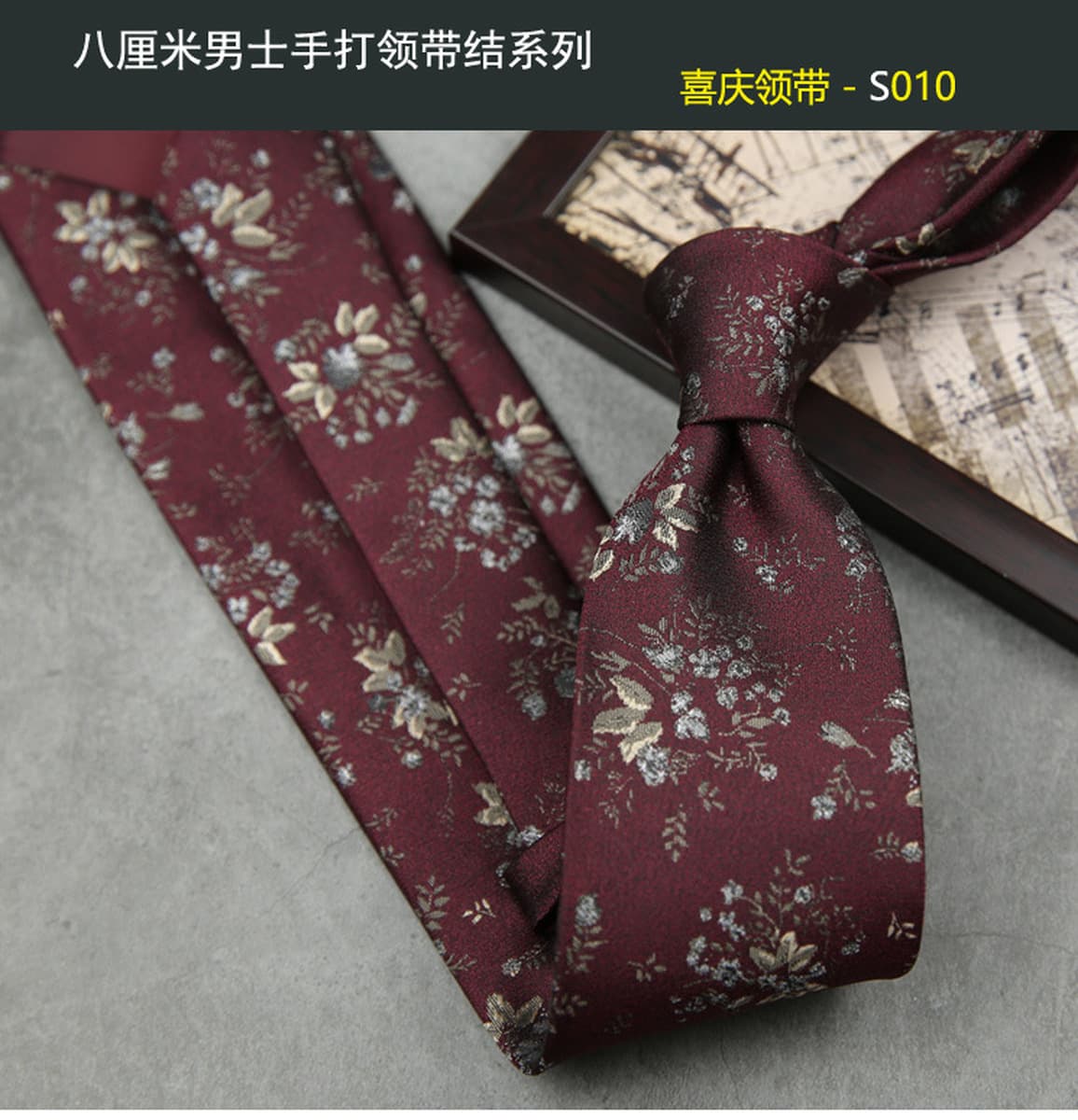 Свадебный Жених винно-красный галстук Мужское свадебное платье Галстук ручной работы Деловой костюм 8 см галстук