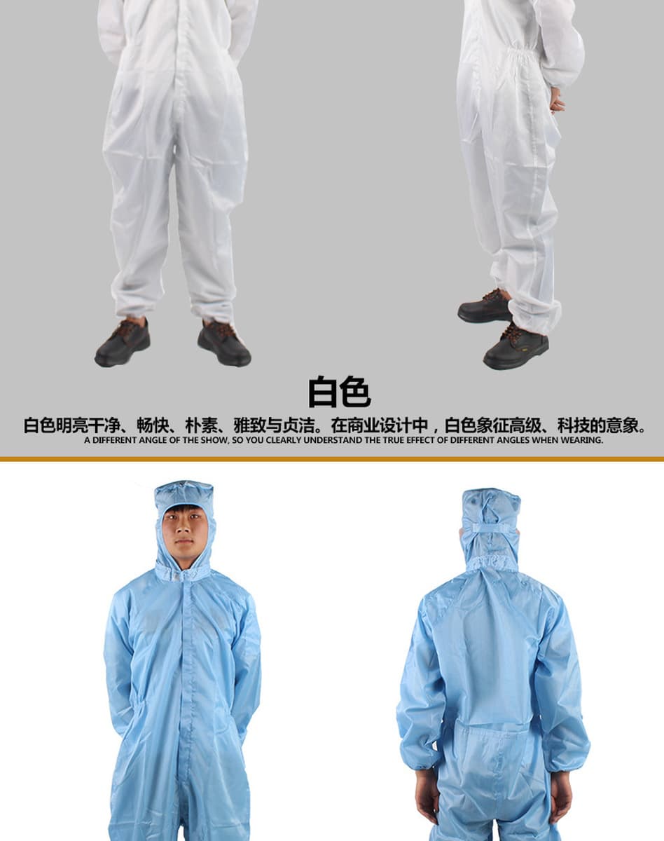 Антистатическая соединенная одежда для очистки без пыли с длинными рукавами, соединенные комбинезоны, соединенные с едой с...