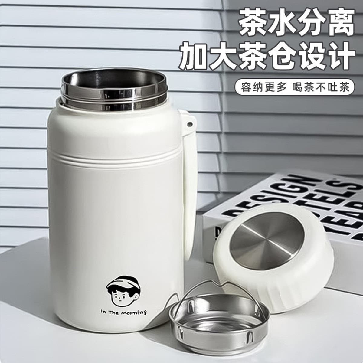 Повседневная чашка Hao Xiaocai большой емкости из нержавеющей стали 316, чашка для воды, чайная чашка, портативный уличный...