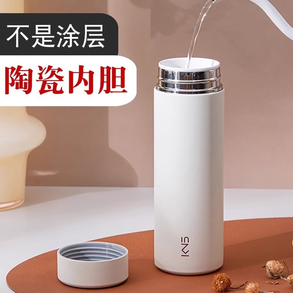 Чайная кружка из костяного фарфора с термоизоляцией для мужчин и женщин, с отдельными отделениями для чая и воды, подарок с...