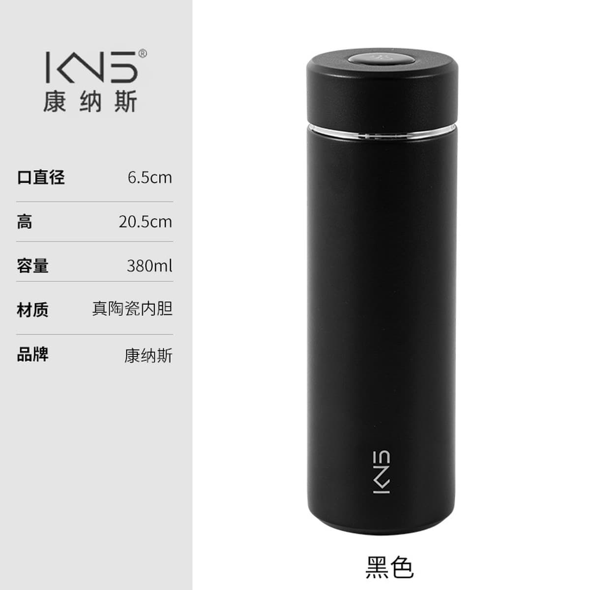 Чайная кружка из костяного фарфора с термоизоляцией для мужчин и женщин, с отдельными отделениями для чая и воды, подарок с...