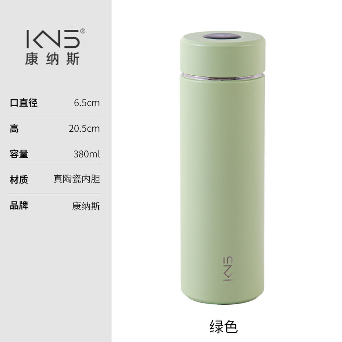 Чайная кружка из костяного фарфора с термоизоляцией для мужчин и женщин, с отдельными отделениями для чая и воды, подарок с...