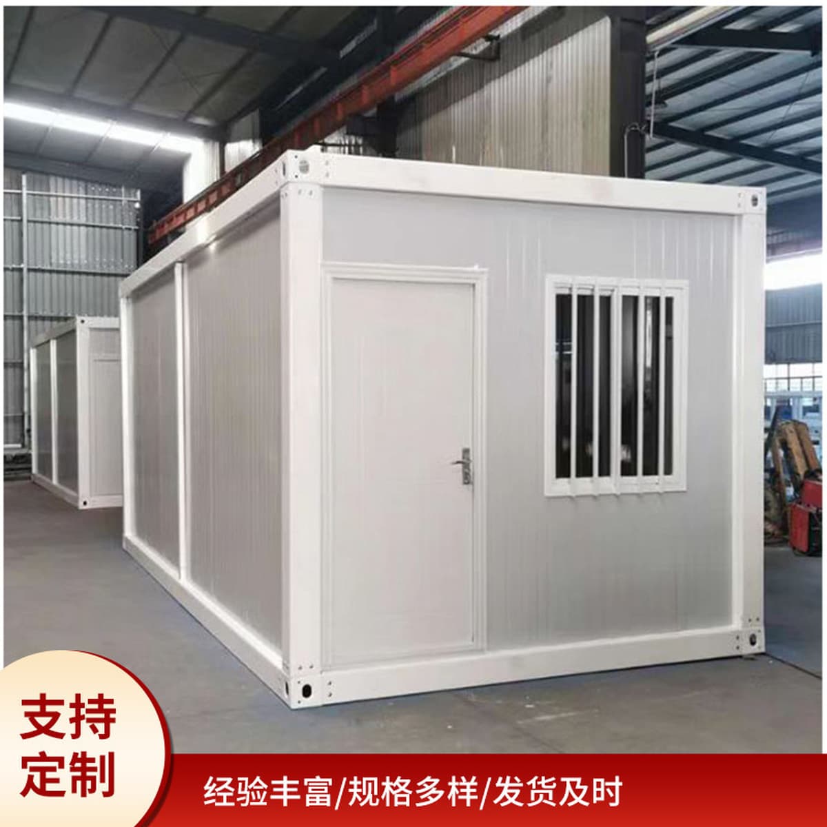 Контейнерные жилые модули, сборные дома из цветной стальной плиты, модульные дома, передвижные офисные контейнеры