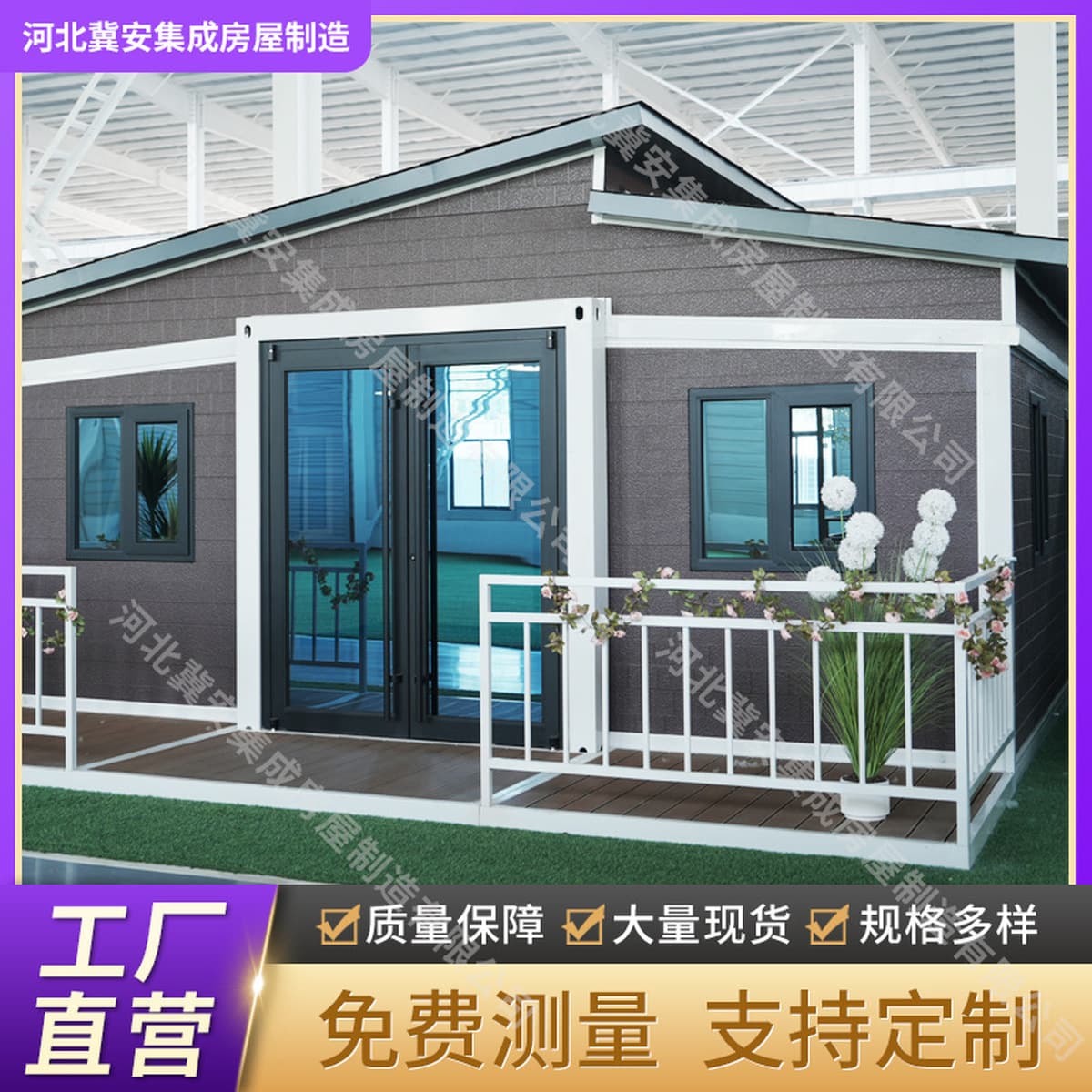 Производители поставляют трансграничные модульные двухстворчатые расширяемые контейнерные дома для проживания, которые легко...