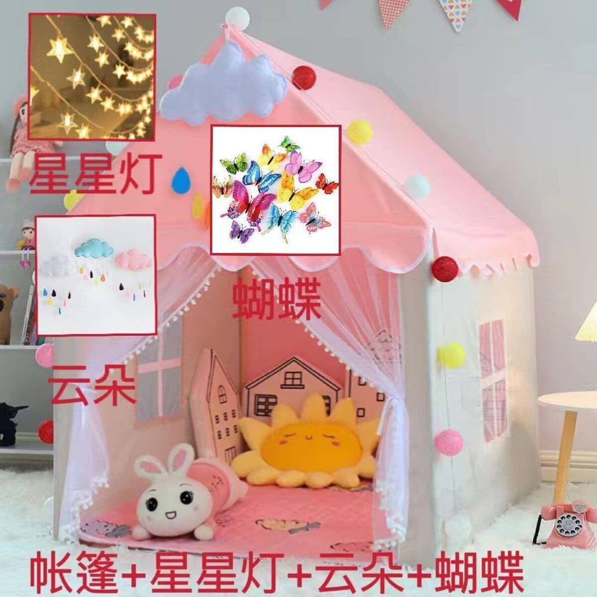 Игровой домик, маленький домик, замок, дом принцессы, игровой домик для сна, игрушка, москитная сетка, подарок на день...