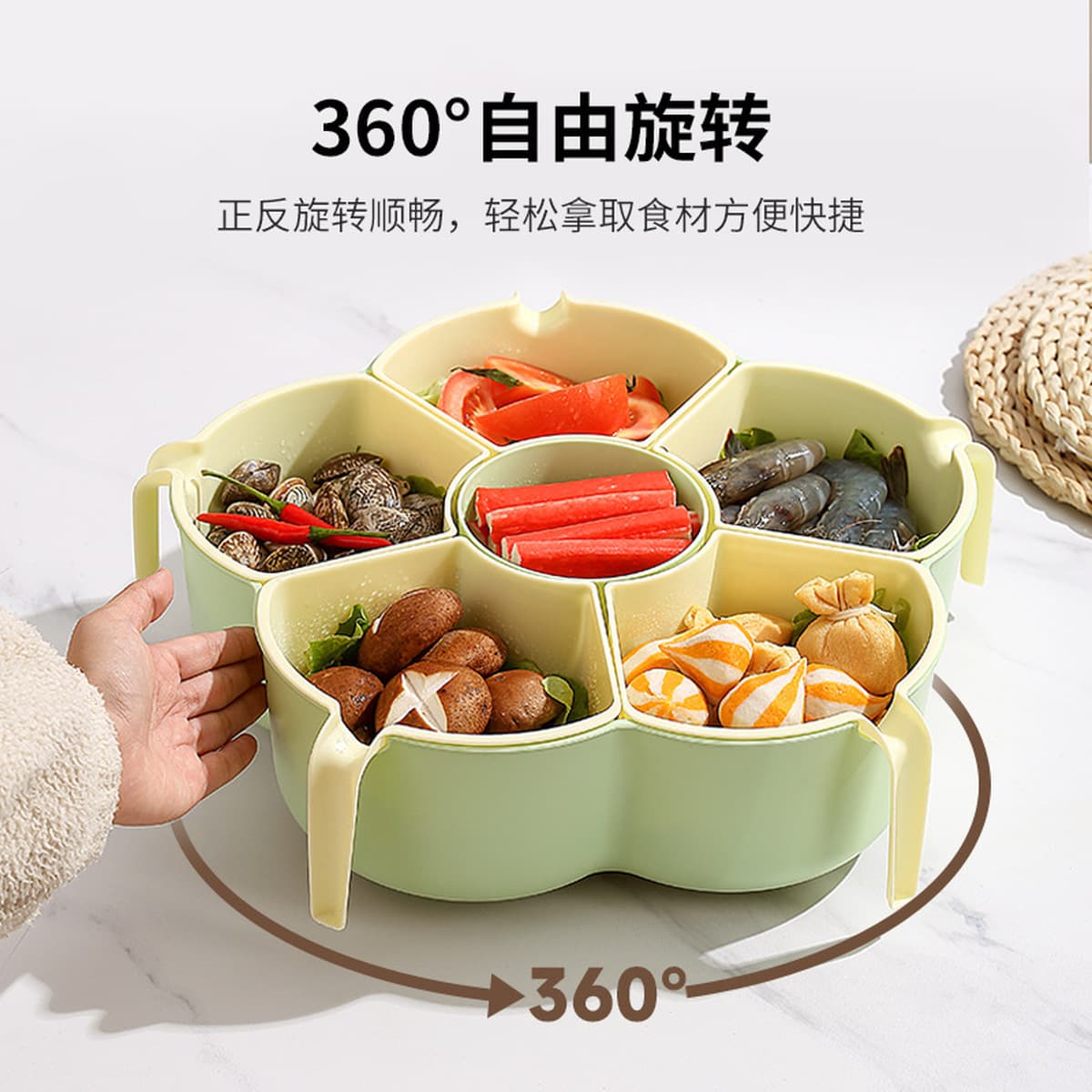 Тарелка с фруктами интернет-знаменитостей горячий горшок блюдо вращающийся бытовой кухонный отсек тарелка для хранения...