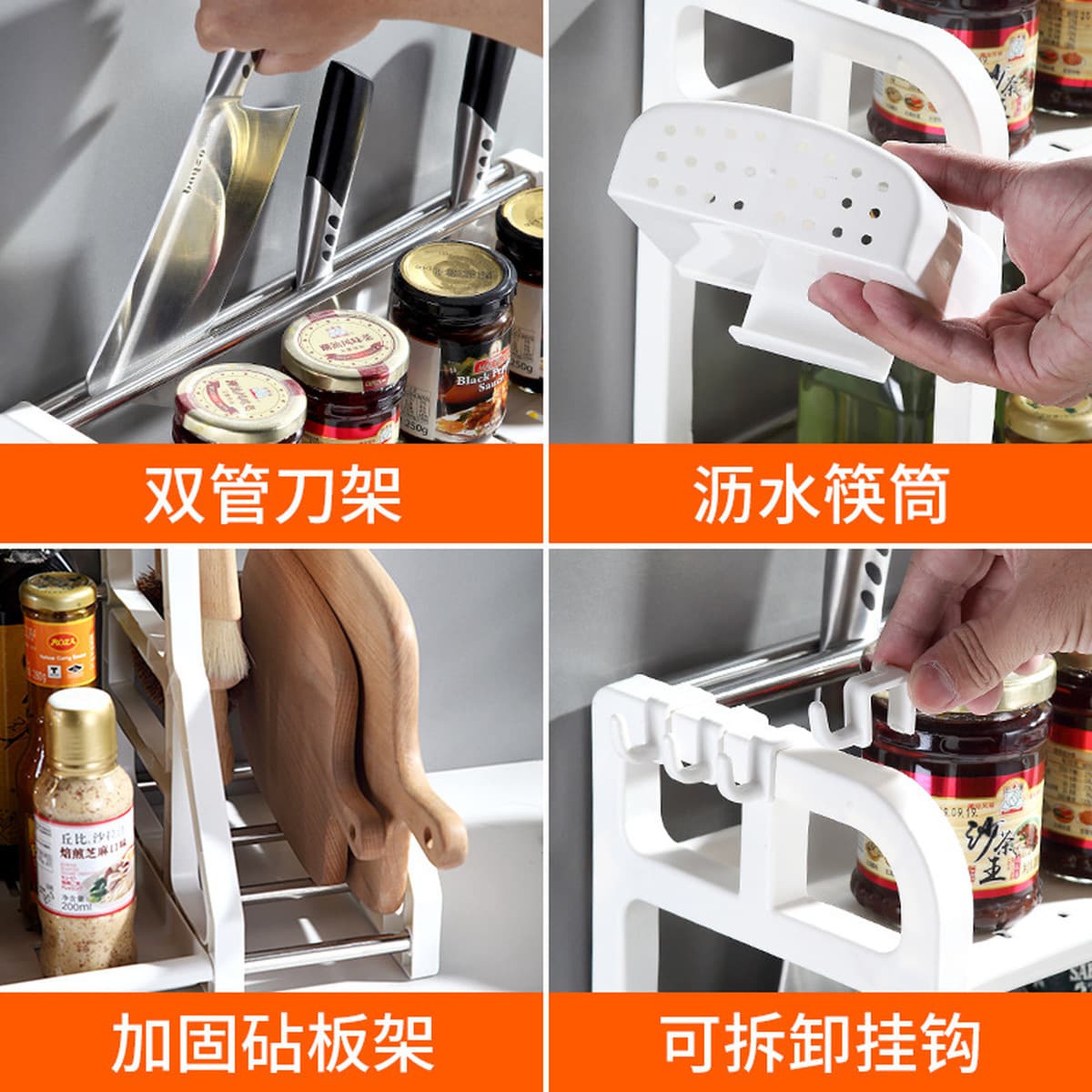 Трансграничное Специально для кухонных держателей