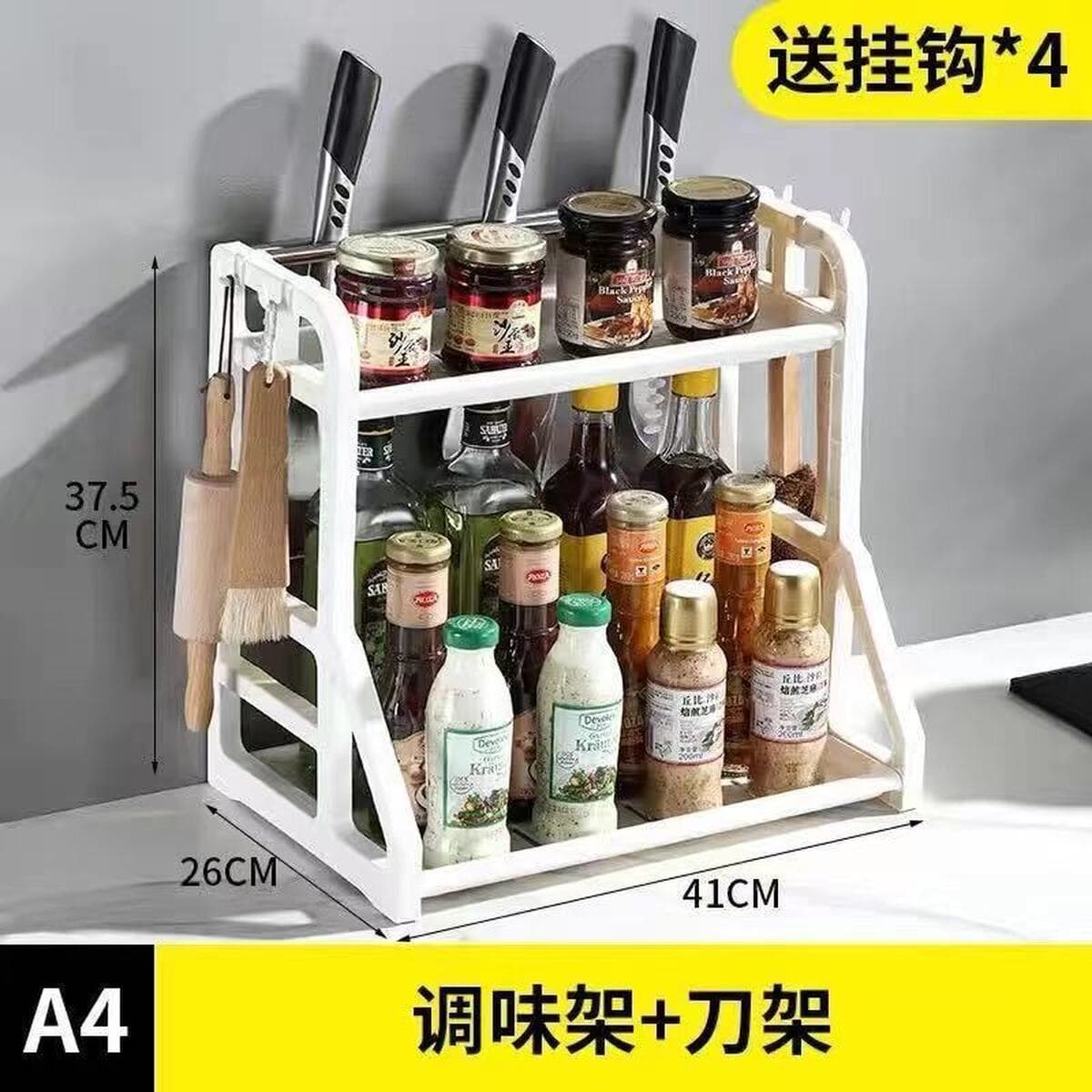 Трансграничное Специально для кухонных держателей