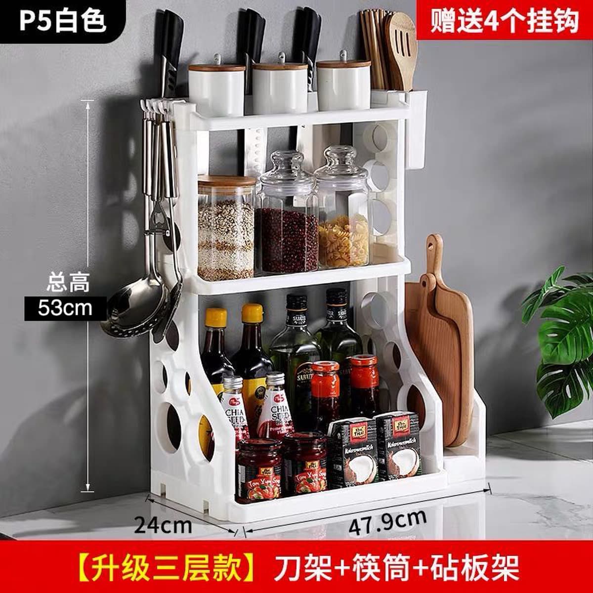 Трансграничное Специально для кухонных держателей