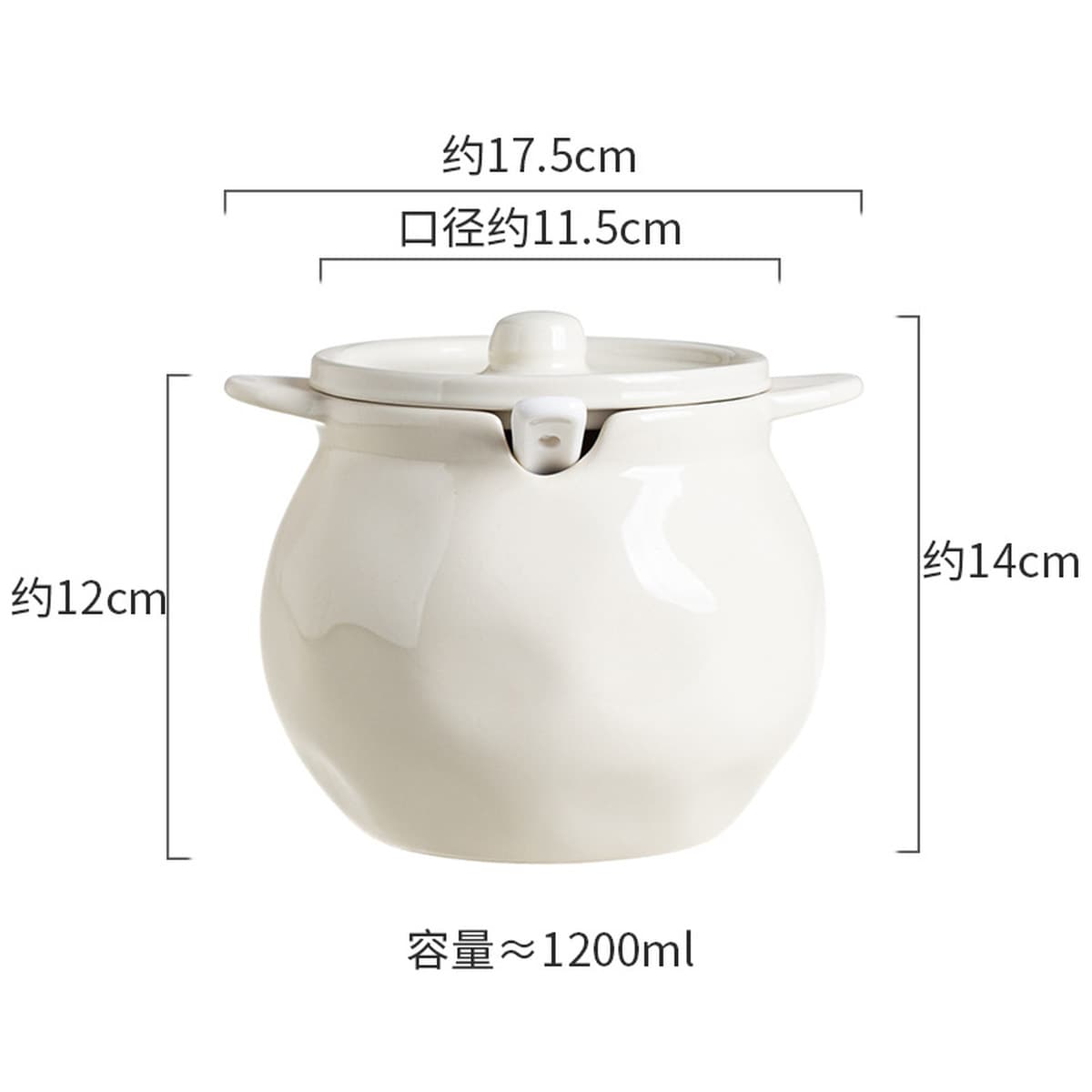Новая бытовая жаропрочная керамическая банка для сливочного масла, кухонная банка для сахара, соли, масла чили, специальная...