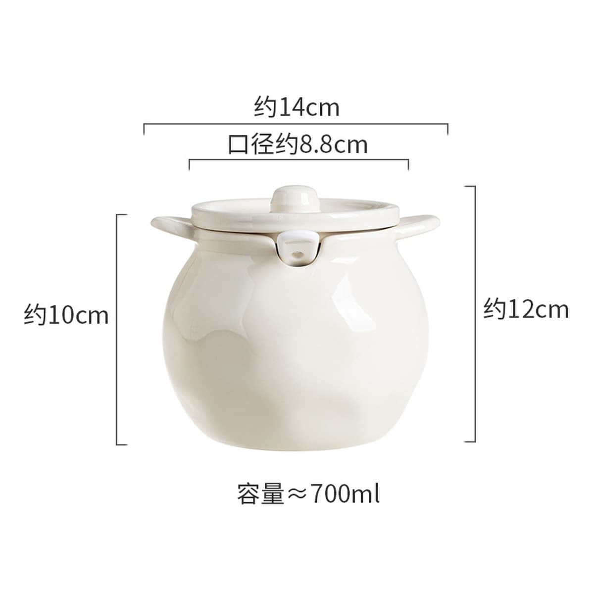 Новая бытовая жаропрочная керамическая банка для сливочного масла, кухонная банка для сахара, соли, масла чили, специальная...