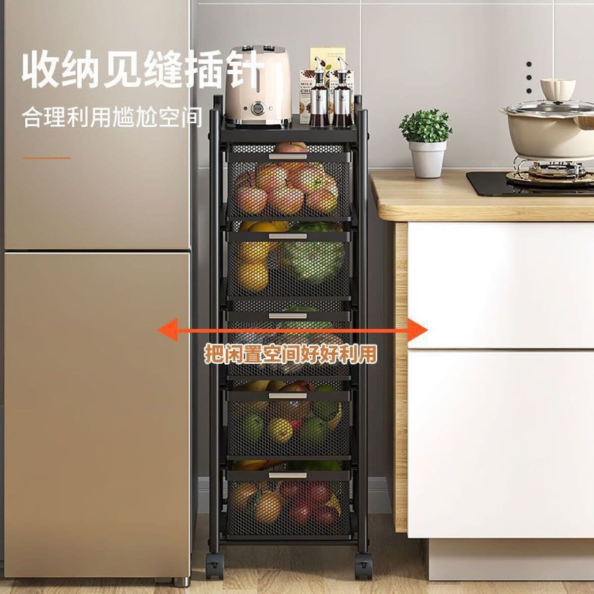 Кухонная стойка для хранения овощей, бытовая многофункциональная напольная микроволновая печь для хранения сэндвичей...