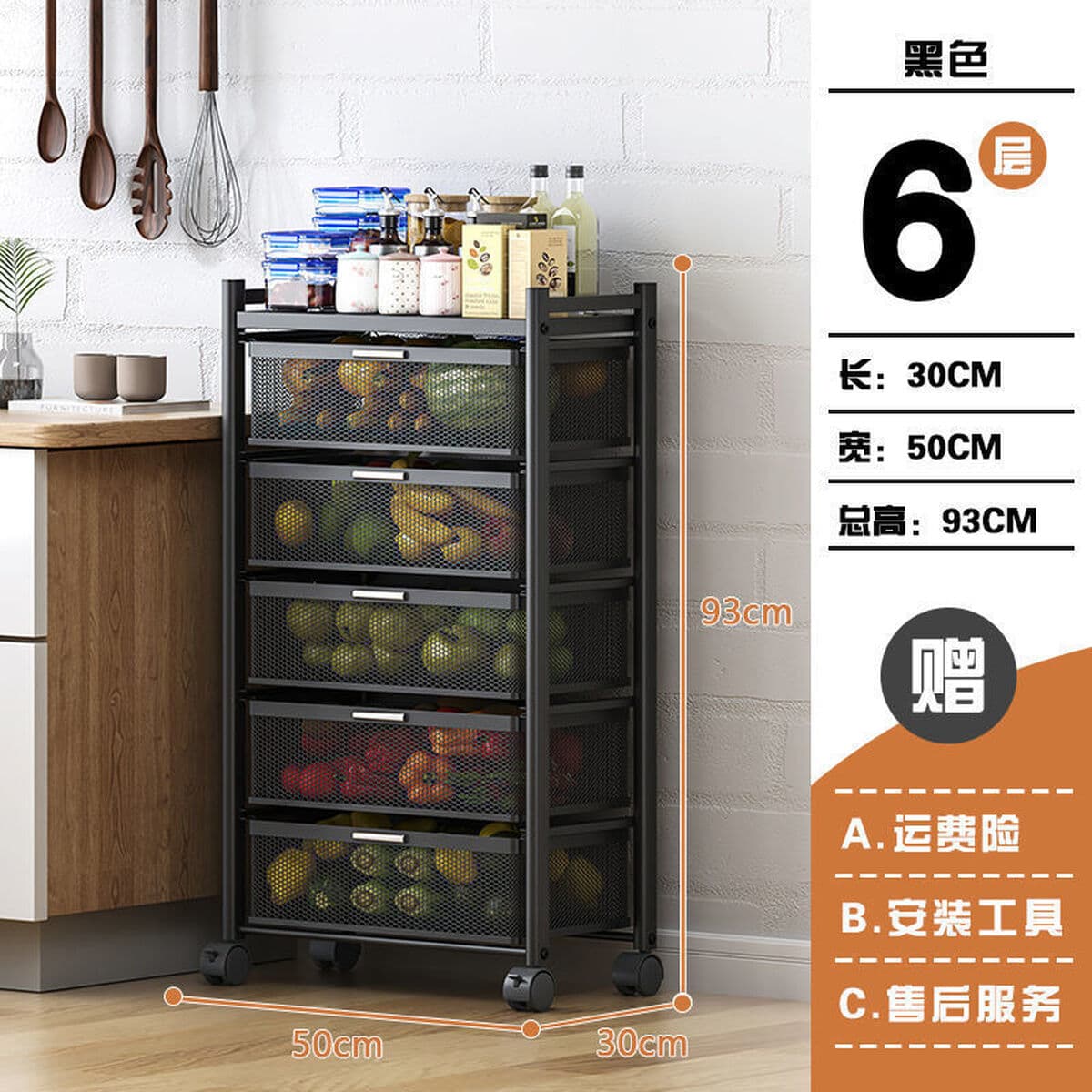 Кухонная стойка для хранения овощей, бытовая многофункциональная напольная микроволновая печь для хранения сэндвичей...