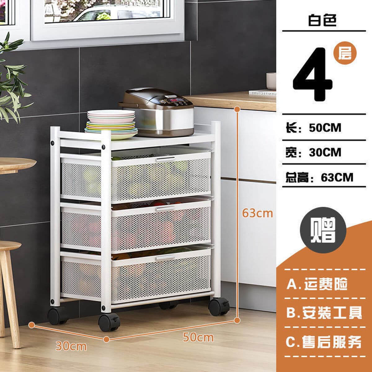 Кухонная стойка для хранения овощей, бытовая многофункциональная напольная микроволновая печь для хранения сэндвичей...