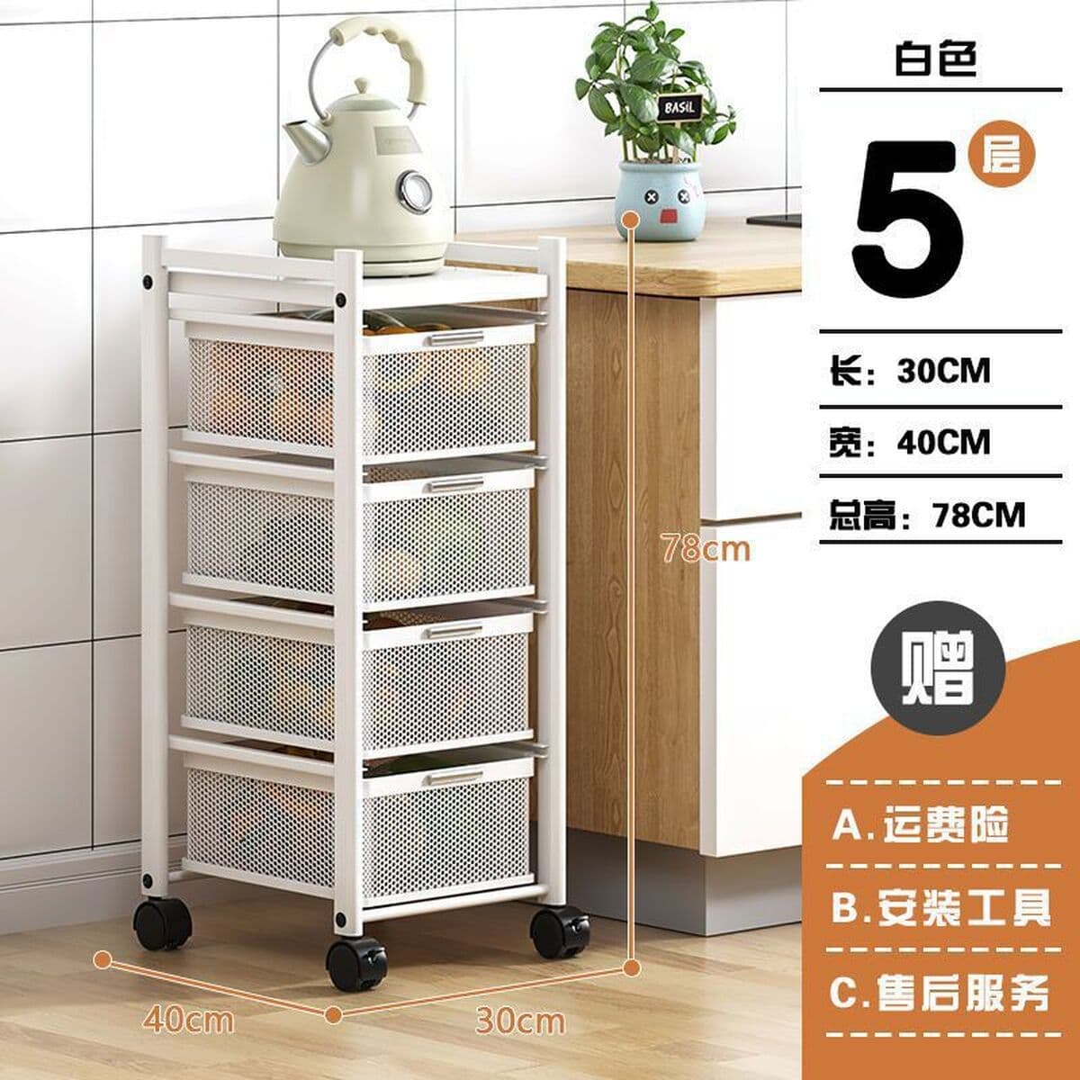 Кухонная стойка для хранения овощей, бытовая многофункциональная напольная микроволновая печь для хранения сэндвичей...