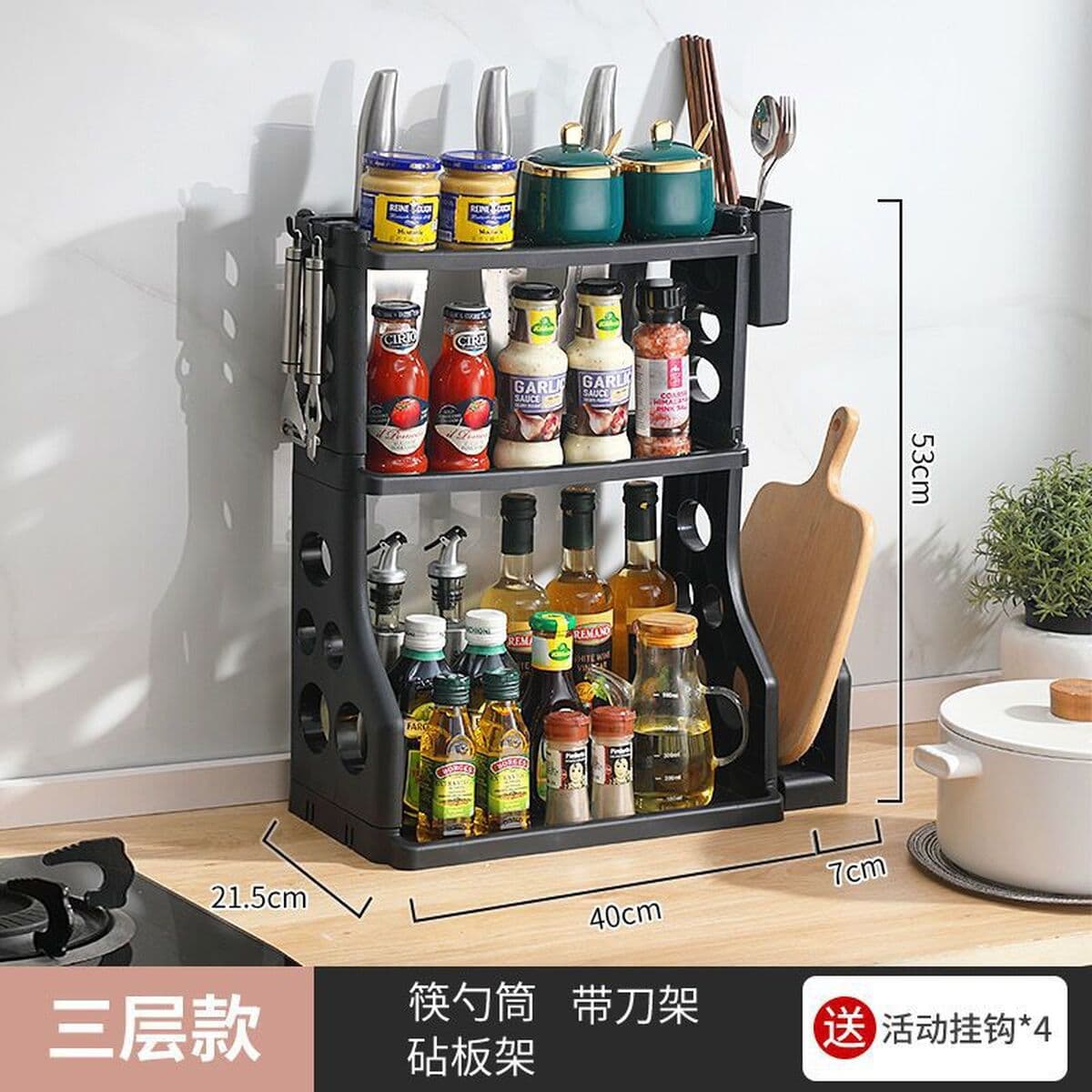 Кухонная полка для хранения Подставка для приправ Настольная многофункциональная приправа Неперфорированные палочки для еды...