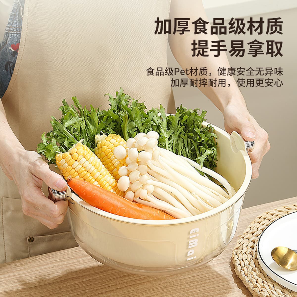 ПЭТ двухслойная корзина для слива легкая Роскошная Бытовая раковина для мытья овощей кухонный горячий горшок тарелка с...